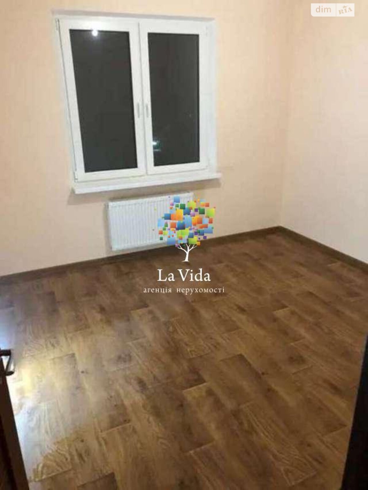 Продажа однокомнатной квартиры в Киеве, на ул. Николая Хвылевого, район Дарницкий фото 1