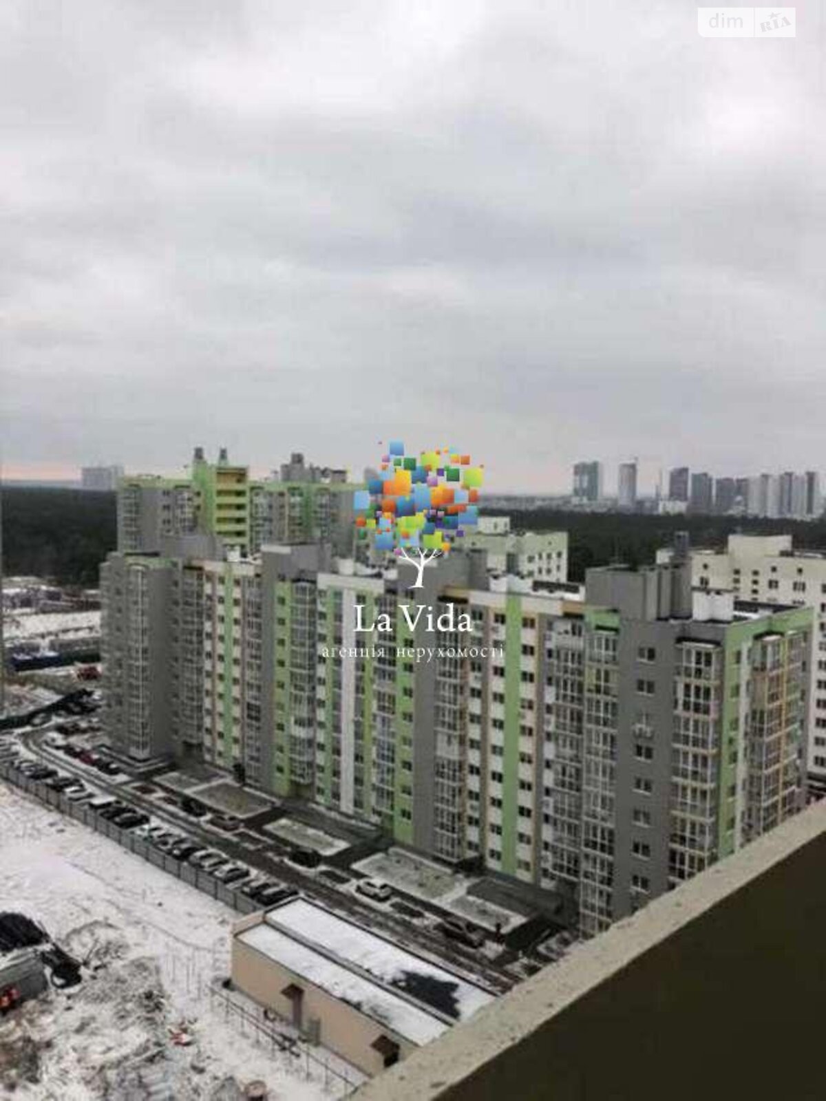 Продажа двухкомнатной квартиры в Киеве, на ул. Николая Хвылевого 2, район Дарницкий фото 1