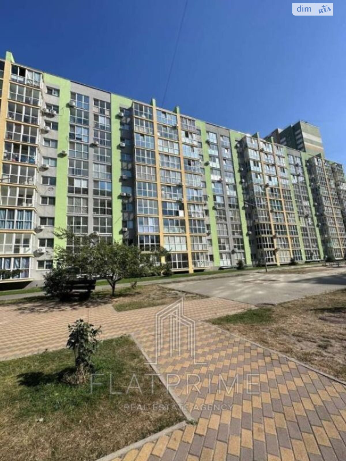 Продажа однокомнатной квартиры в Киеве, на ул. Николая Хвылевого 3А, район Дарницкий фото 1