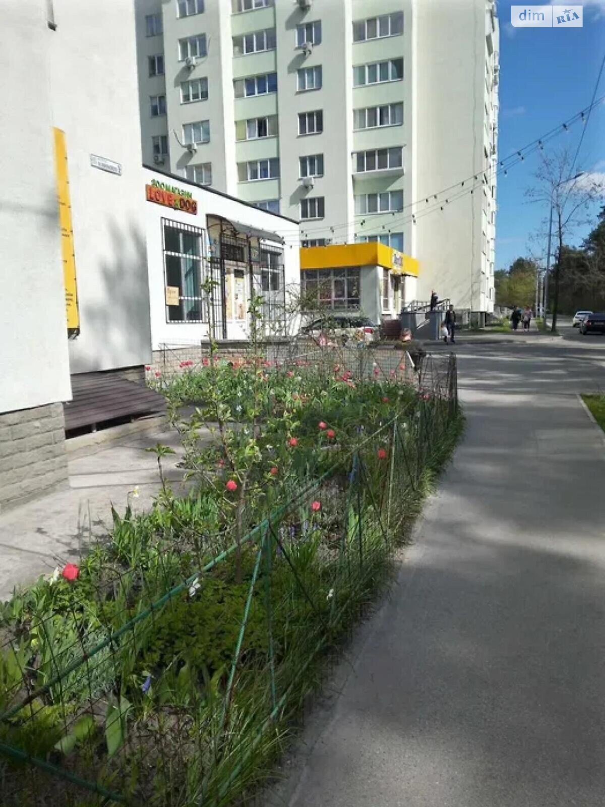 Продаж однокімнатної квартири в Києві, на вул. Миколи Хвильового 1, район Дарницький фото 1 Продаж однокімнатної квартири в Києві, на вул. Миколи Хвильового 1, район Дарницький фото 1