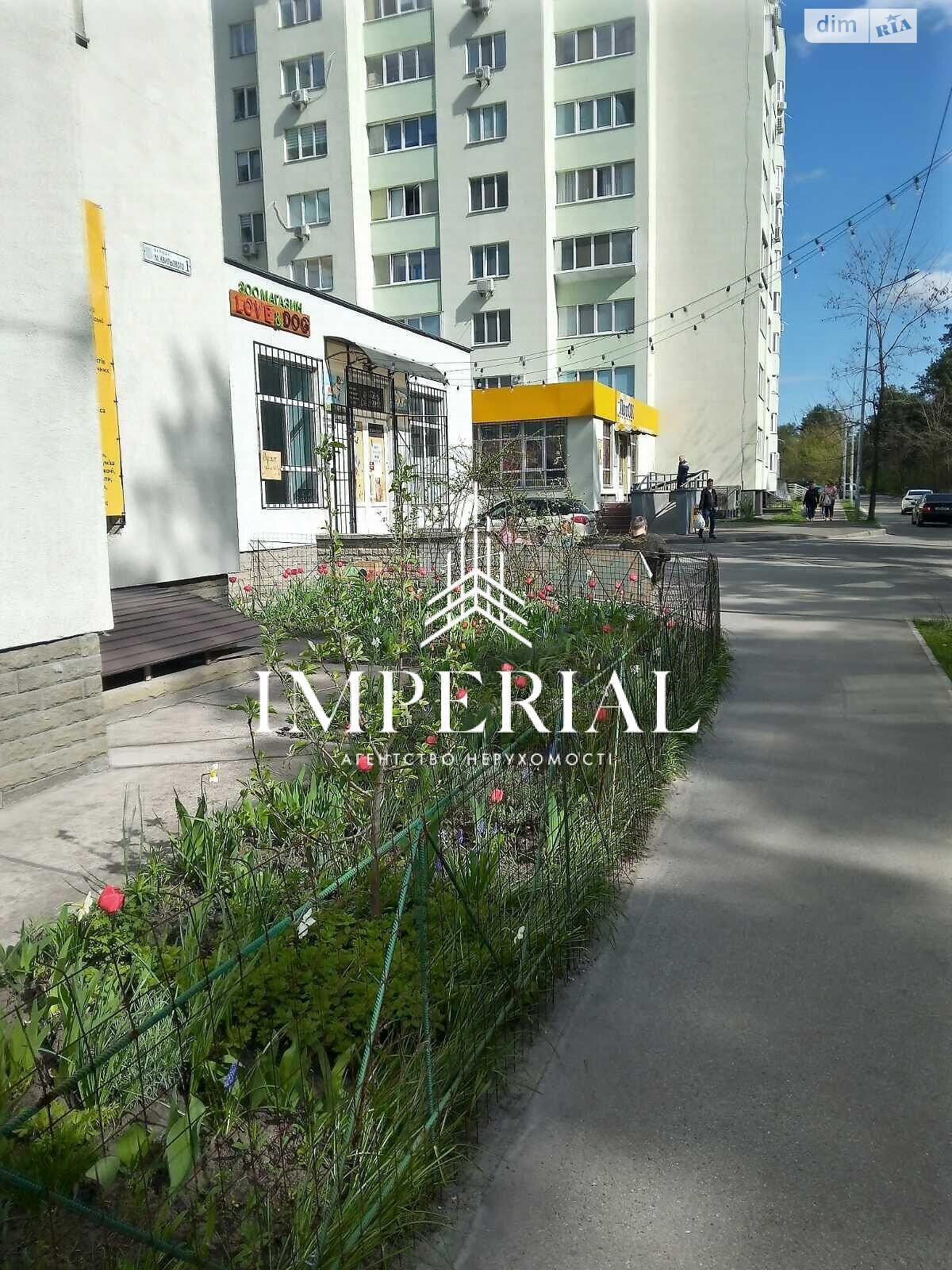 Продаж однокімнатної квартири в Києві, на вул. Миколи Хвильового 1, район Дарницький фото 1 Продаж однокімнатної квартири в Києві, на вул. Миколи Хвильового 1, район Дарницький фото 1