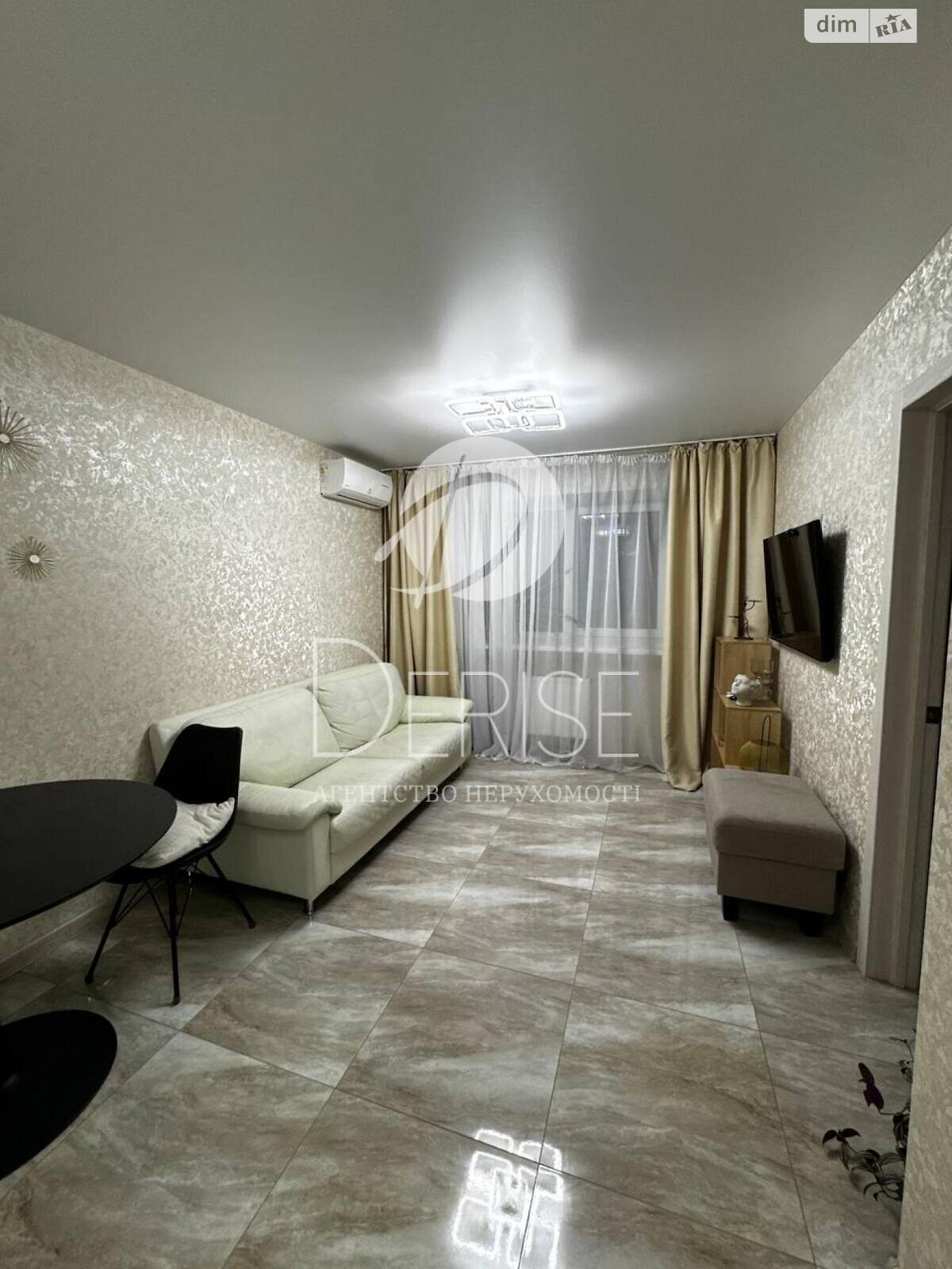 Продажа однокомнатной квартиры в Киеве, на ул. Николая Хвылевого 3А, район Дарницкий фото 1 Продажа однокомнатной квартиры в Киеве, на ул. Николая Хвылевого 3А, район Дарницкий фото 1