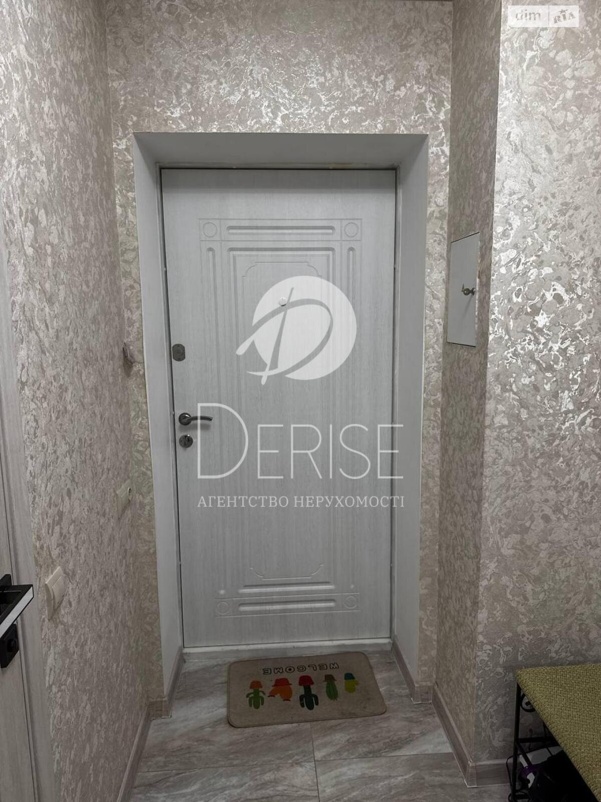 Продажа однокомнатной квартиры в Киеве, на ул. Николая Хвылевого 3А, район Дарницкий фото 1 Продажа однокомнатной квартиры в Киеве, на ул. Николая Хвылевого 3А, район Дарницкий фото 1