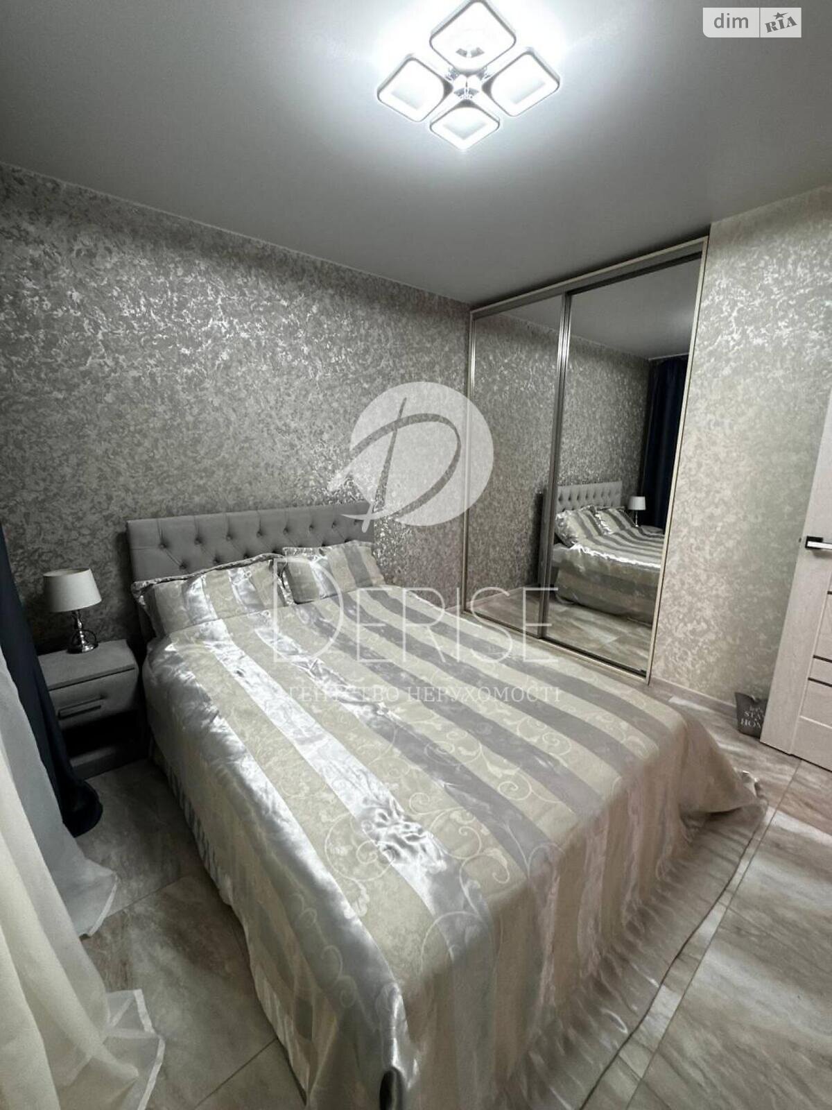 Продажа однокомнатной квартиры в Киеве, на ул. Николая Хвылевого 3А, район Дарницкий фото 1 Продажа однокомнатной квартиры в Киеве, на ул. Николая Хвылевого 3А, район Дарницкий фото 1