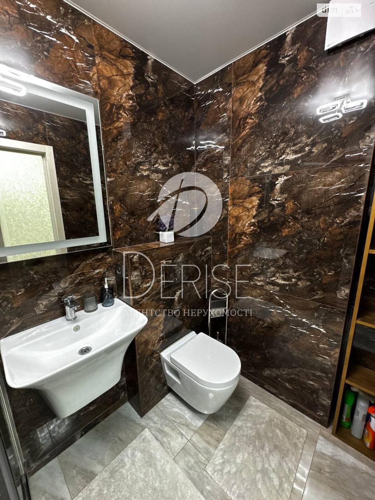 Продажа однокомнатной квартиры в Киеве, на ул. Николая Хвылевого 3А, район Дарницкий фото 1 Продажа однокомнатной квартиры в Киеве, на ул. Николая Хвылевого 3А, район Дарницкий фото 1