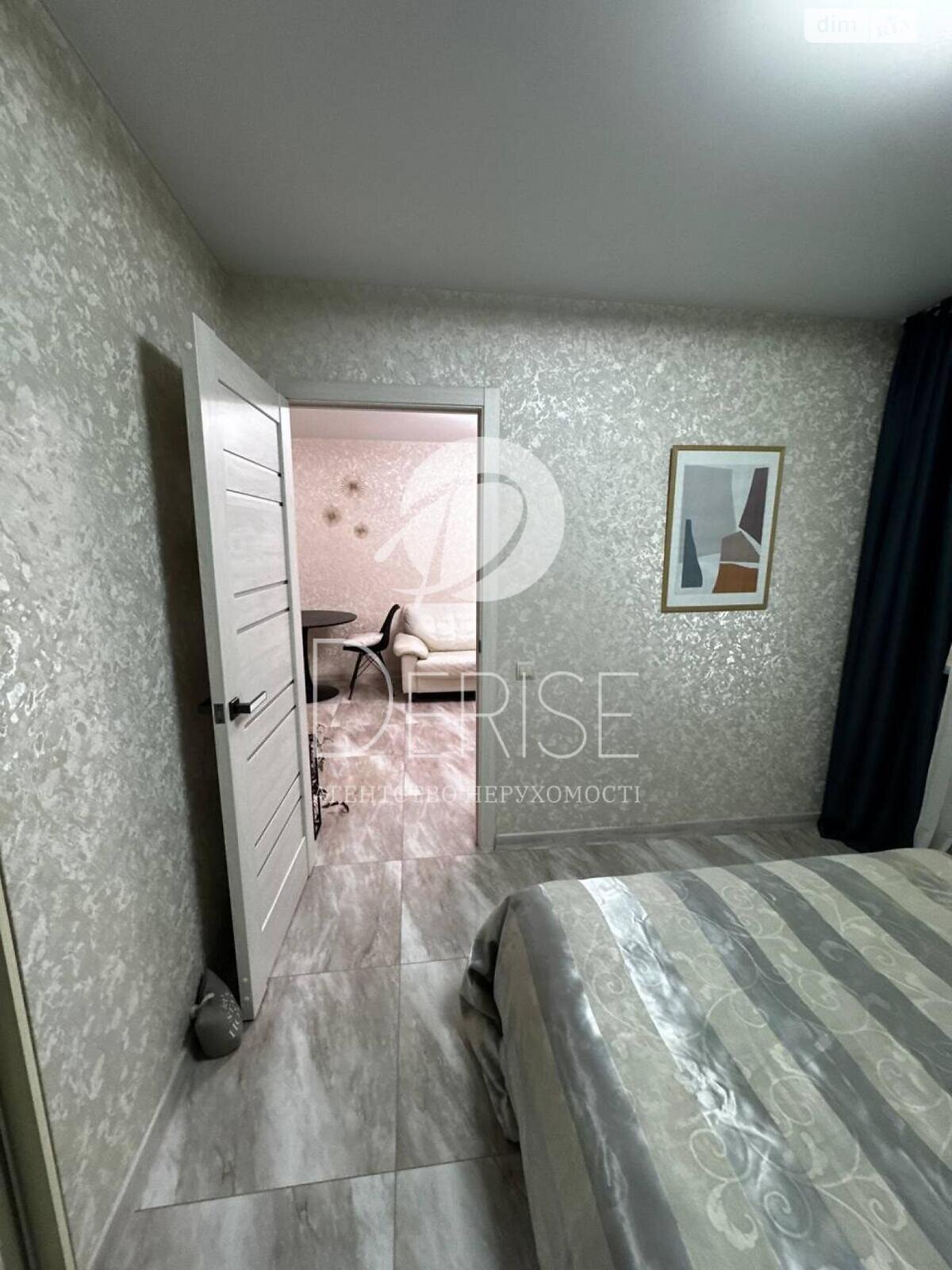 Продажа однокомнатной квартиры в Киеве, на ул. Николая Хвылевого 3А, район Дарницкий фото 1 Продажа однокомнатной квартиры в Киеве, на ул. Николая Хвылевого 3А, район Дарницкий фото 1