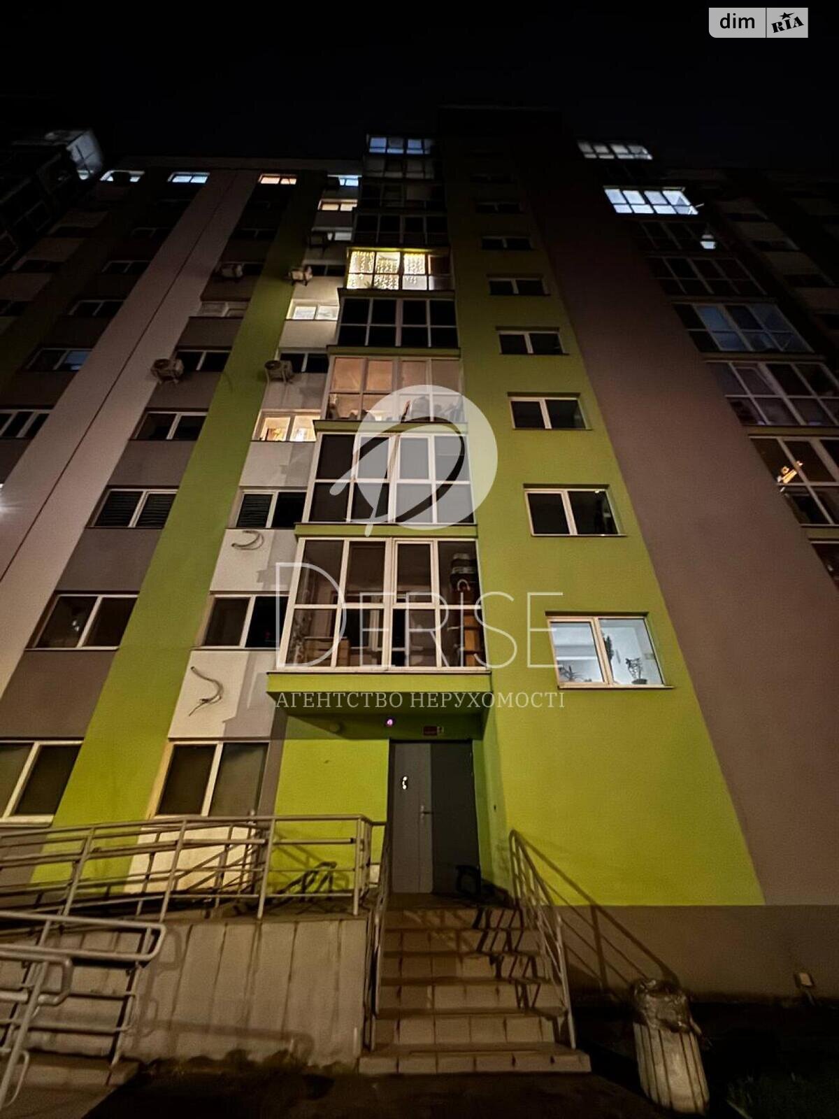 Продажа однокомнатной квартиры в Киеве, на ул. Николая Хвылевого 3А, район Дарницкий фото 1 Продажа однокомнатной квартиры в Киеве, на ул. Николая Хвылевого 3А, район Дарницкий фото 1