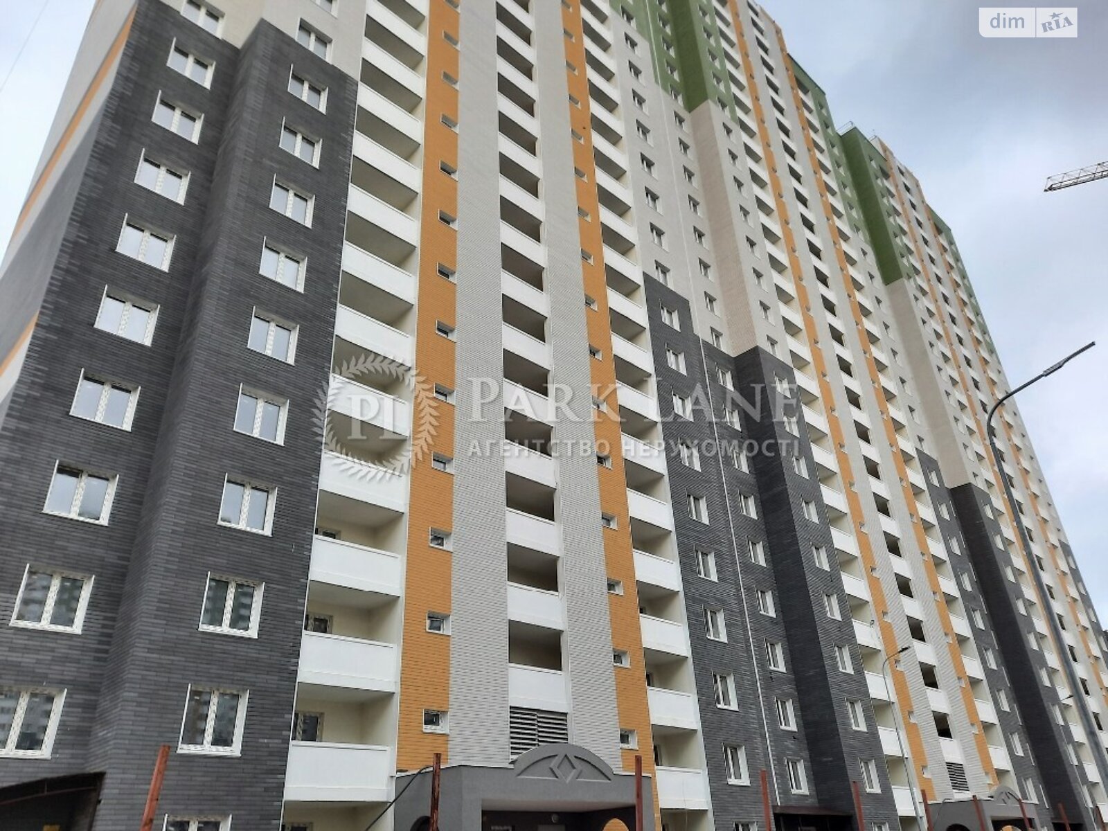 Продажа двухкомнатной квартиры в Киеве, на ул. Николая Винграновского 2, район Дарницкий фото 1