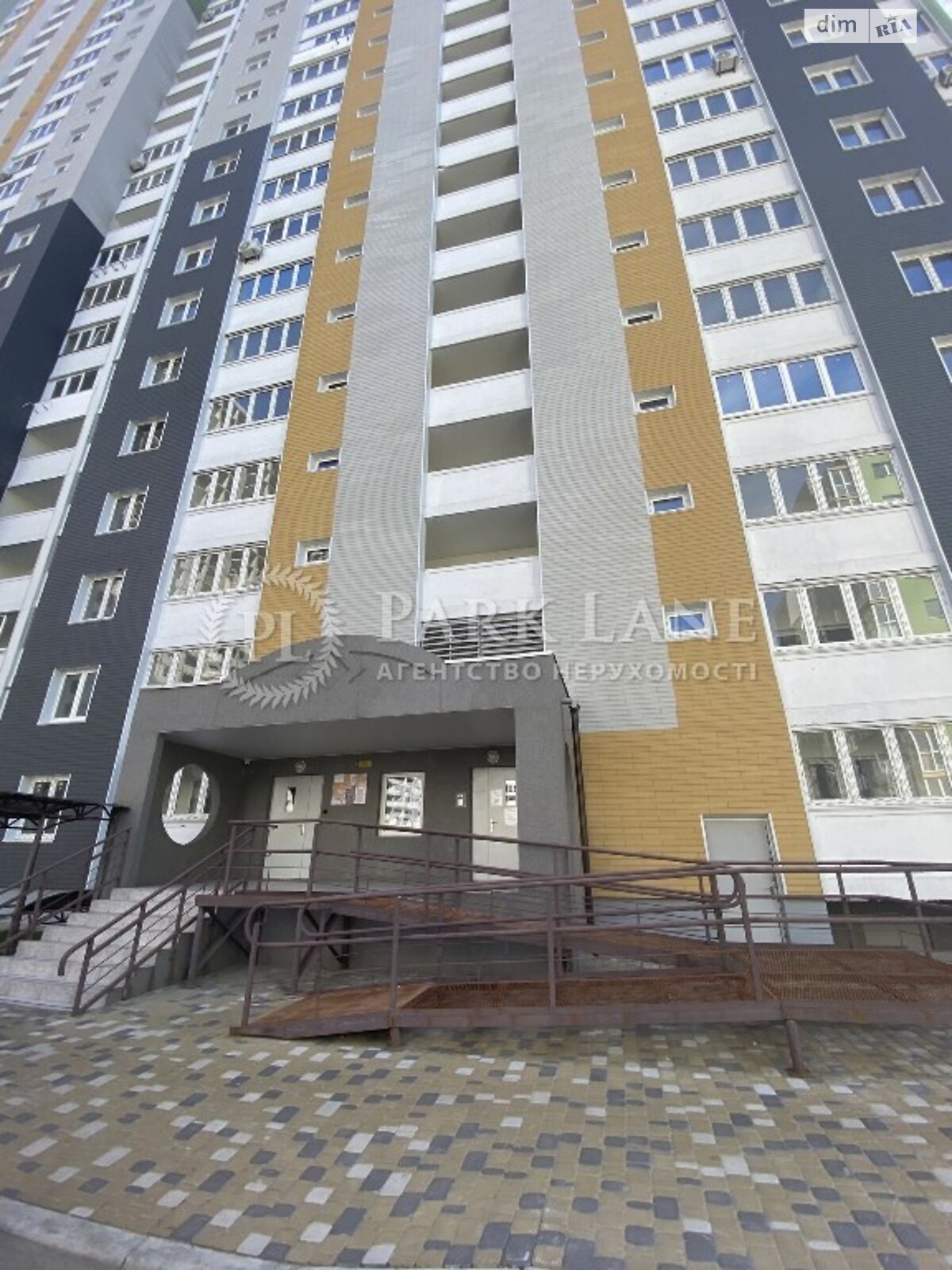 Продажа двухкомнатной квартиры в Киеве, на ул. Николая Винграновского 2, район Дарницкий фото 1
