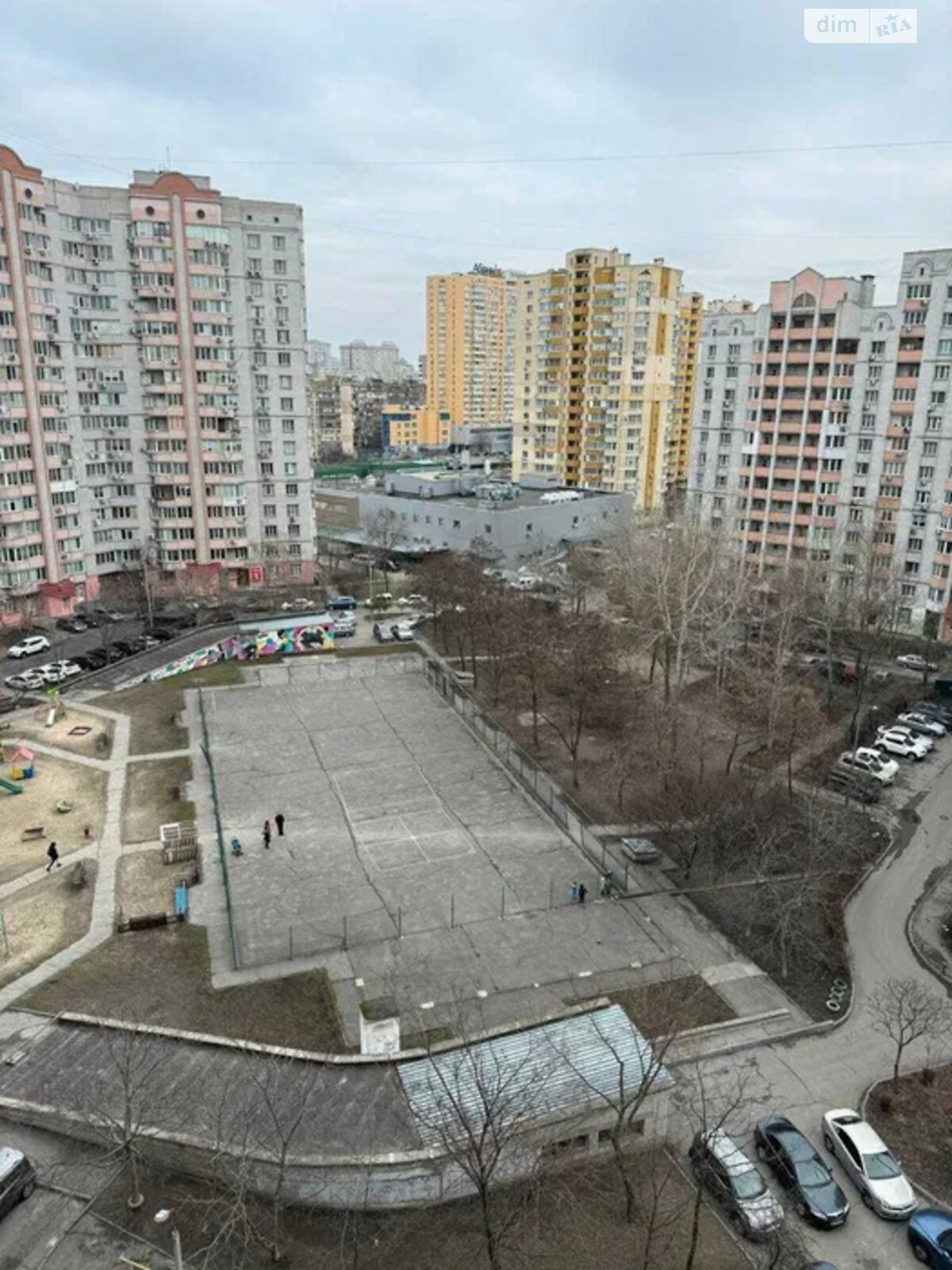Продажа однокомнатной квартиры в Киеве, на ул. Анны Ахматовой 33, район Дарницкий фото 1