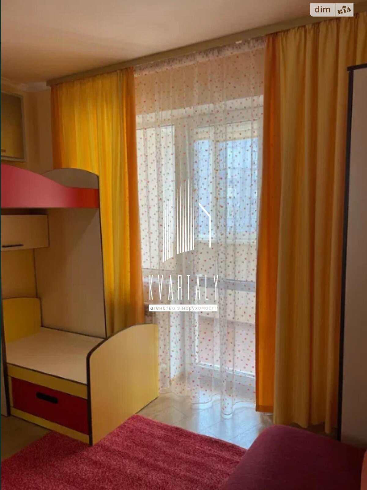Продажа двухкомнатной квартиры в Киеве, на ул. Княжий Затон 4А, район Дарницкий фото 1