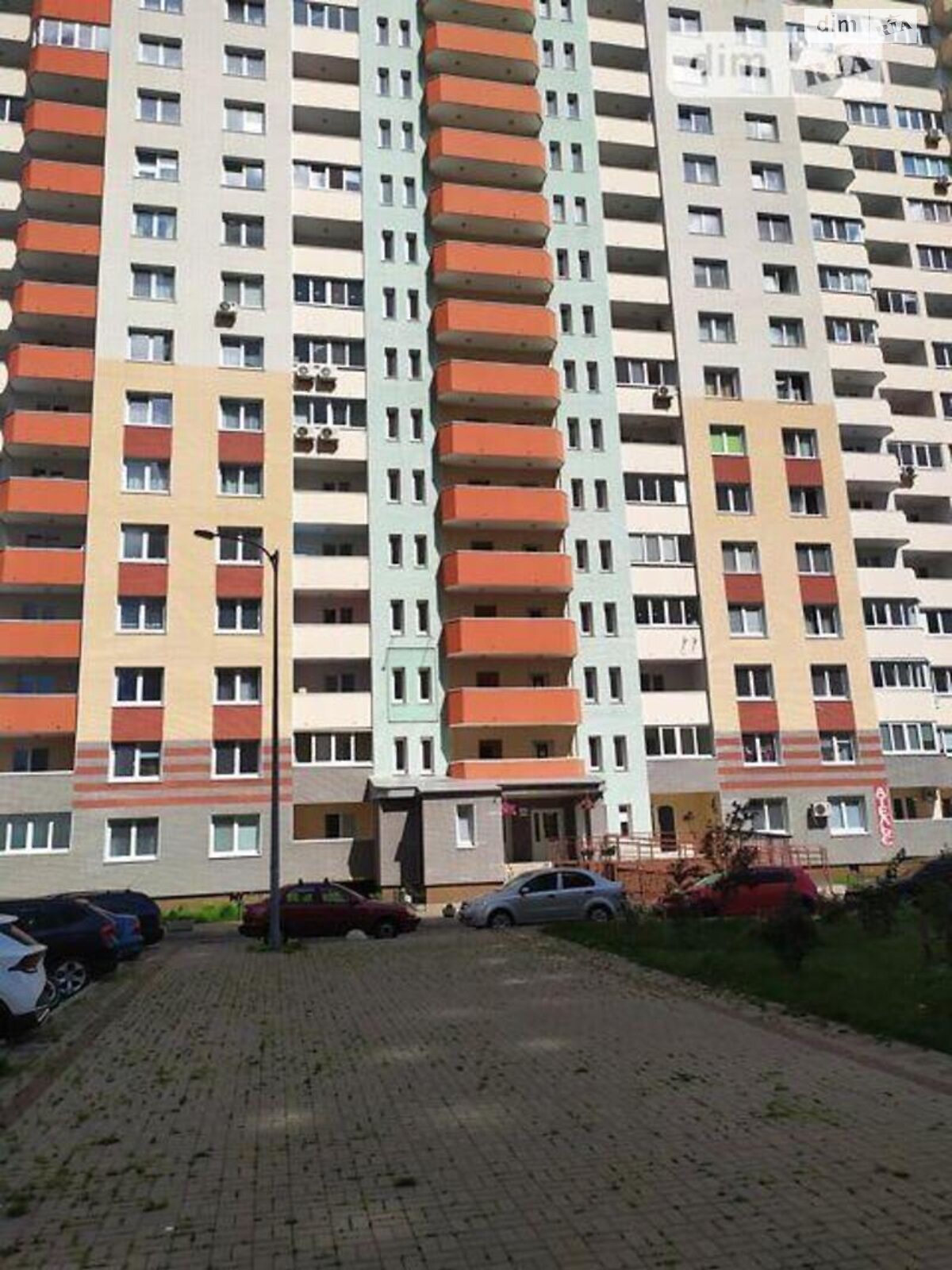 Продажа однокомнатной квартиры в Киеве, на ул. Софии Русовой 7А, район Дарницкий фото 1