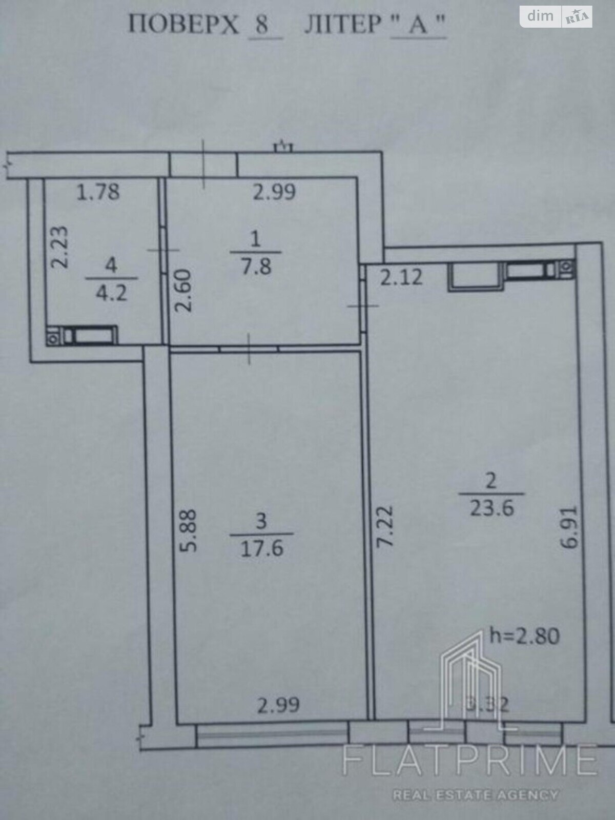 Продажа однокомнатной квартиры в Киеве, на ул. Олимпия Галика 75, район Дарницкий фото 1