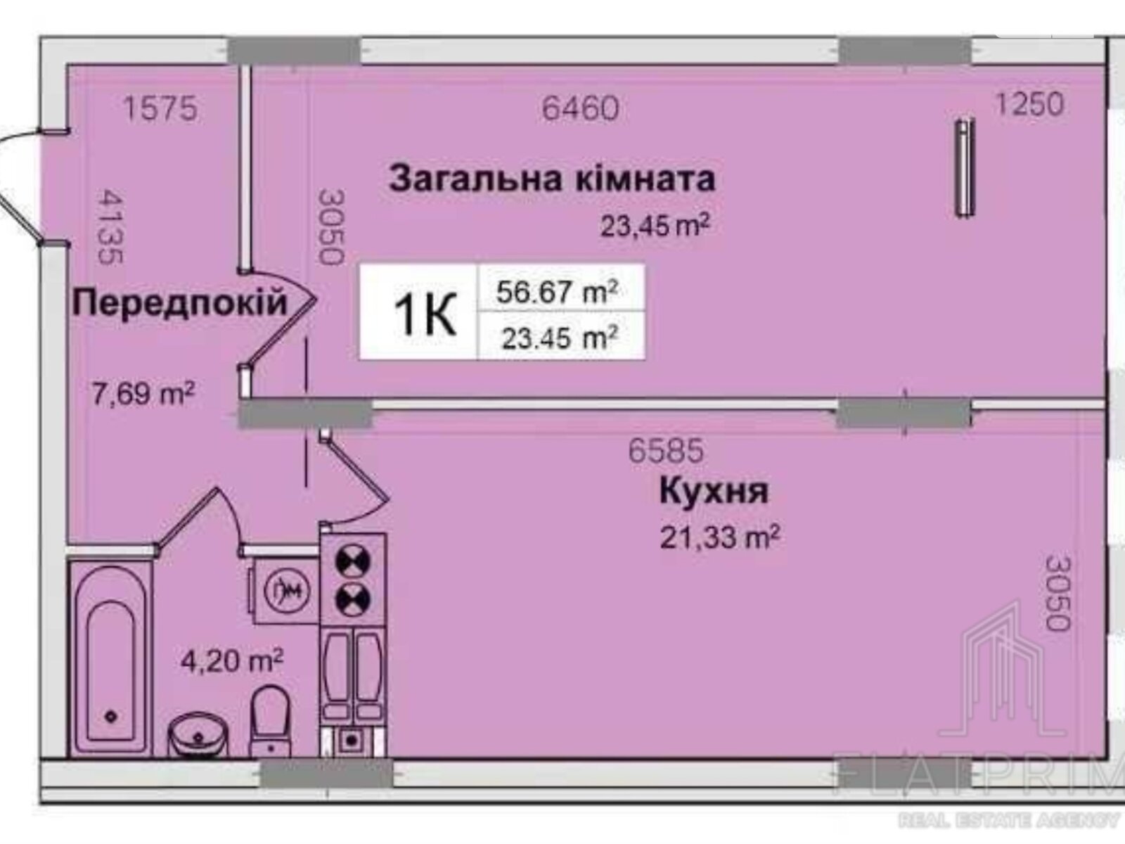 Продаж двокімнатної квартири в Києві, на вул. Алімпія Галіка 75А, район Дарницький фото 1 Продаж двокімнатної квартири в Києві, на вул. Алімпія Галіка 75А, район Дарницький фото 1