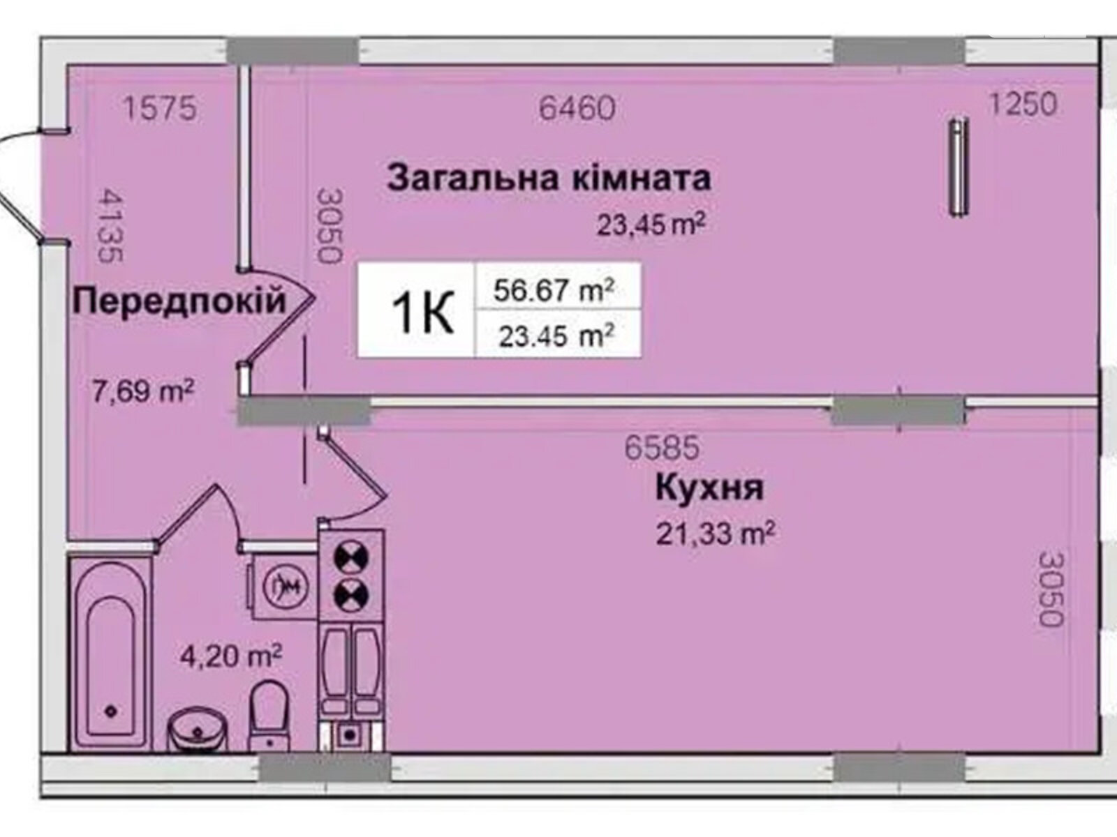 Продаж двокімнатної квартири в Києві, на вул. Алімпія Галіка 75, район Дарницький фото 1 Продаж двокімнатної квартири в Києві, на вул. Алімпія Галіка 75, район Дарницький фото 1