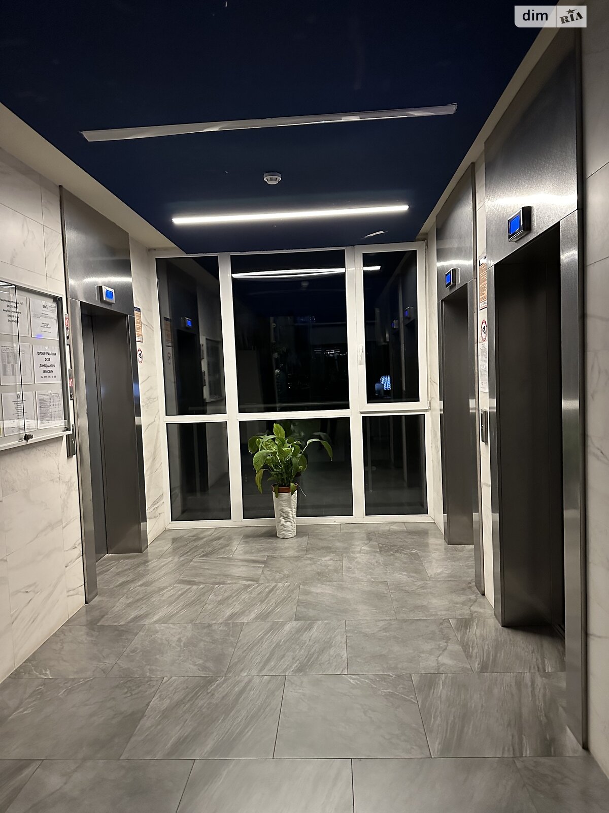 Продаж однокімнатної квартири в Києві, на вул. Осокорська 2А, район Дарницький фото 1 Продаж однокімнатної квартири в Києві, на вул. Осокорська 2А, район Дарницький фото 1