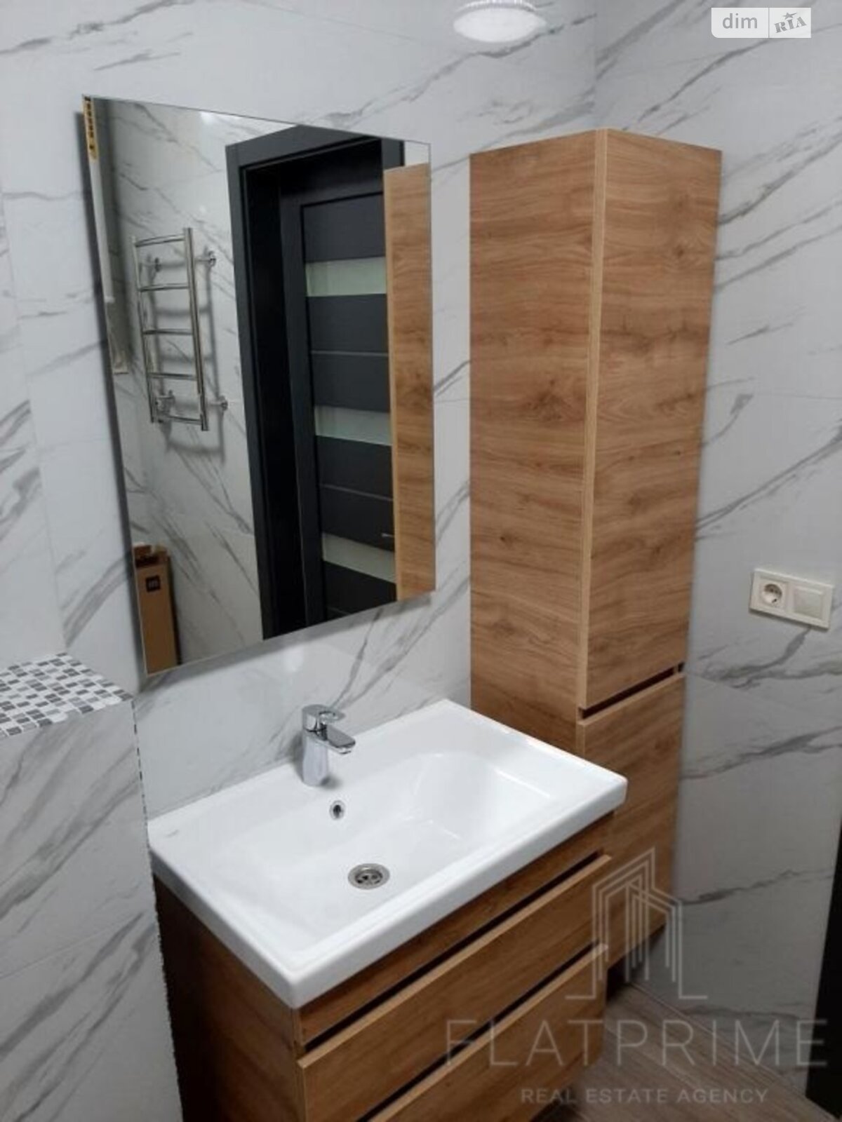 Продажа однокомнатной квартиры в Киеве, на ул. Осокорская 2, район Дарницкий фото 1