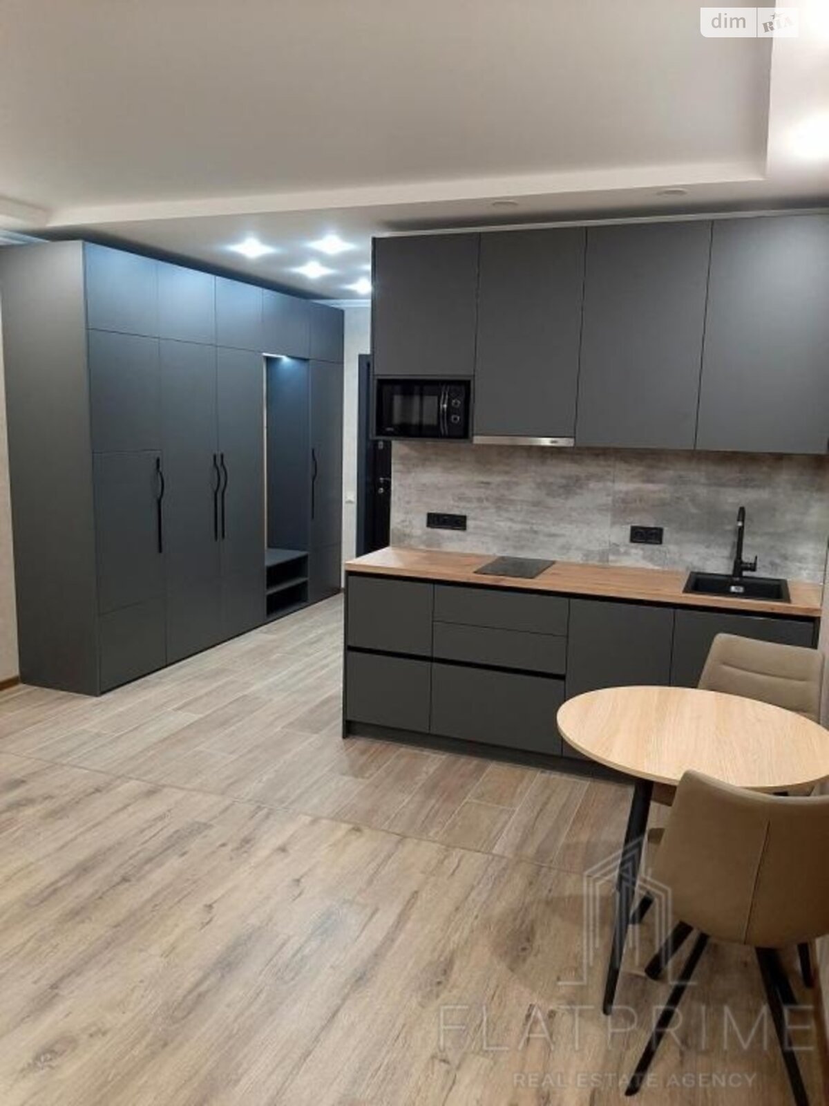 Продажа однокомнатной квартиры в Киеве, на ул. Осокорская 2, район Дарницкий фото 1