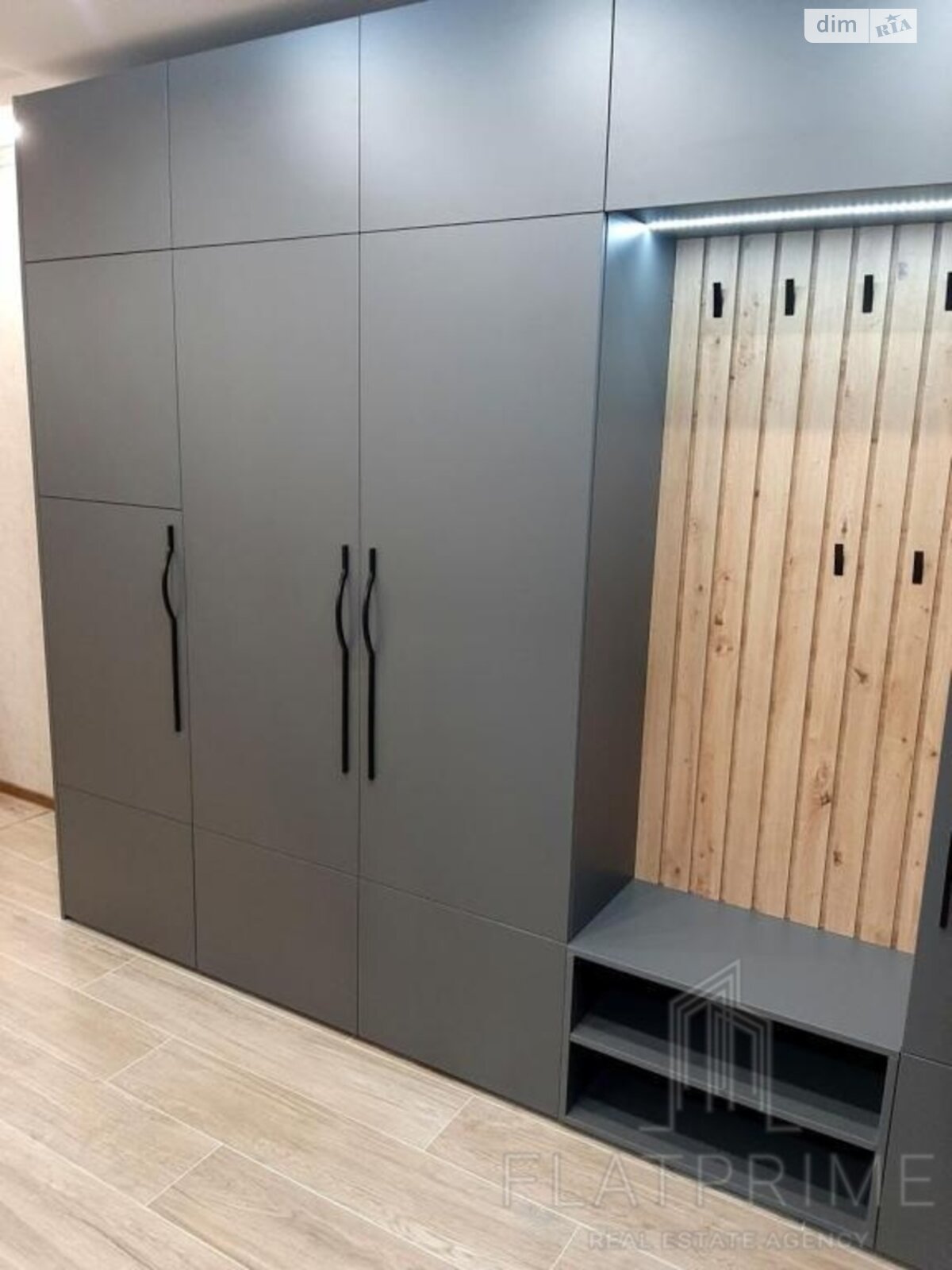 Продажа однокомнатной квартиры в Киеве, на ул. Осокорская 2, район Дарницкий фото 1