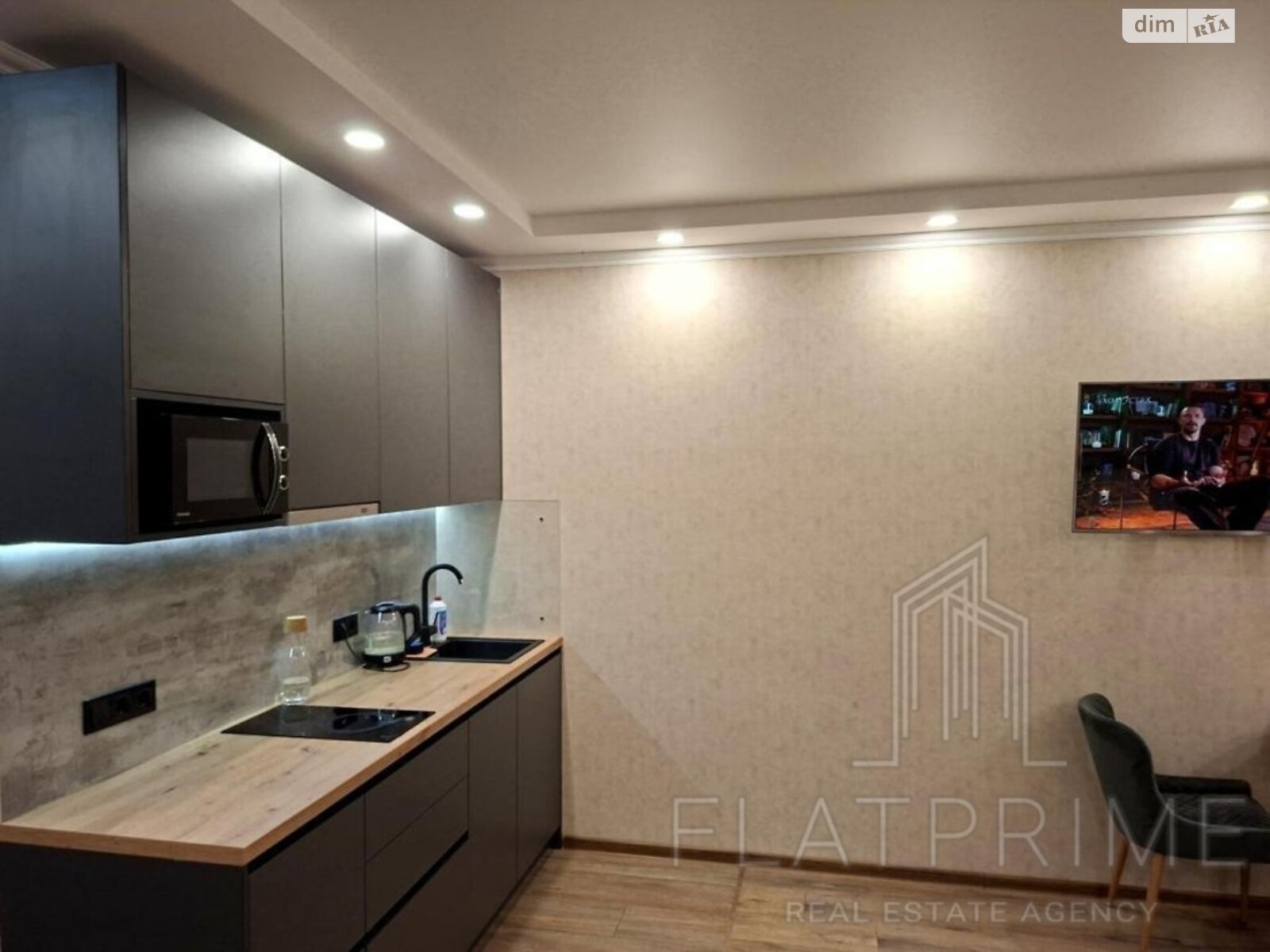 Продажа однокомнатной квартиры в Киеве, на ул. Осокорская 2, район Дарницкий фото 1