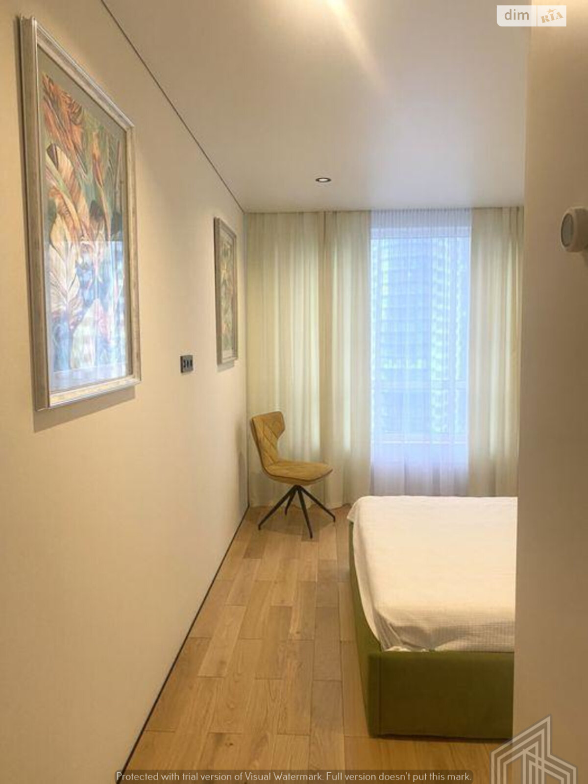 Продажа двухкомнатной квартиры в Киеве, на ул. Осокорская 2А/1, район Дарницкий фото 1