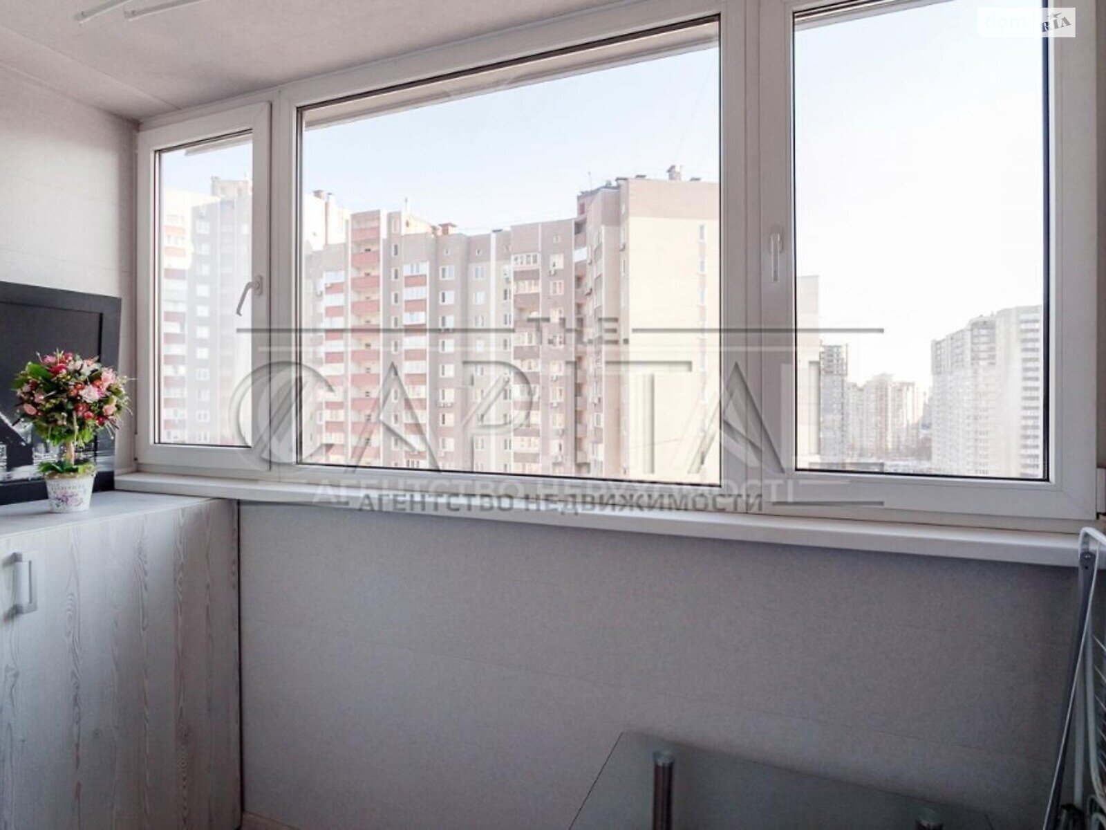 Продажа двухкомнатной квартиры в Киеве, на просп. Петра Григоренко 14, район Дарницкий фото 1