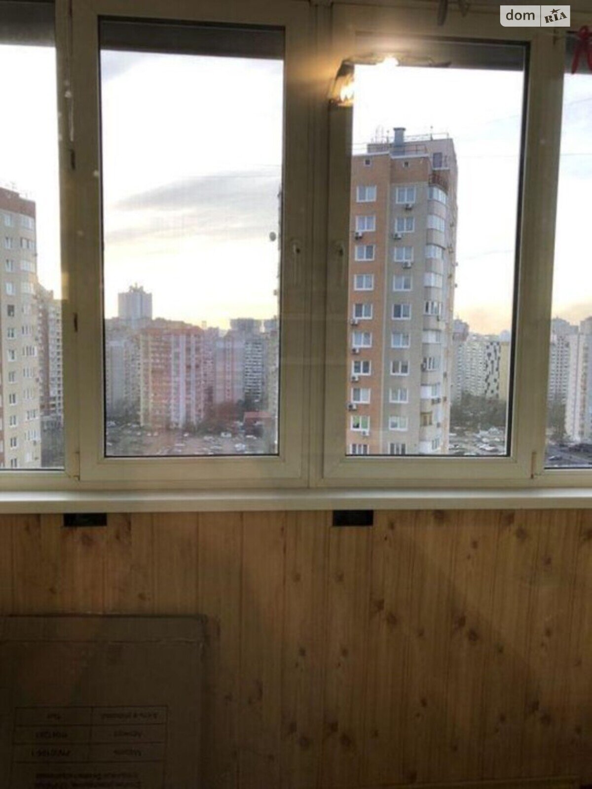 Продаж трикімнатної квартири в Києві, на просп. Петра Григоренка 28, район Дарницький фото 1