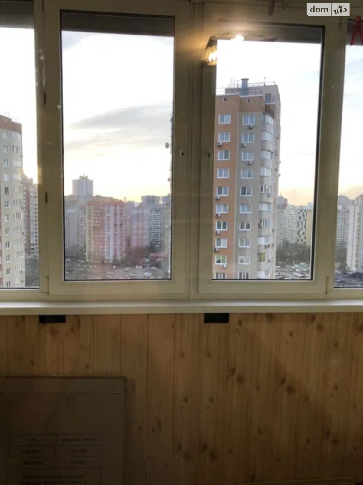 Продажа трехкомнатной квартиры в Киеве, на просп. Петра Григоренко 28, район Дарницкий фото 1