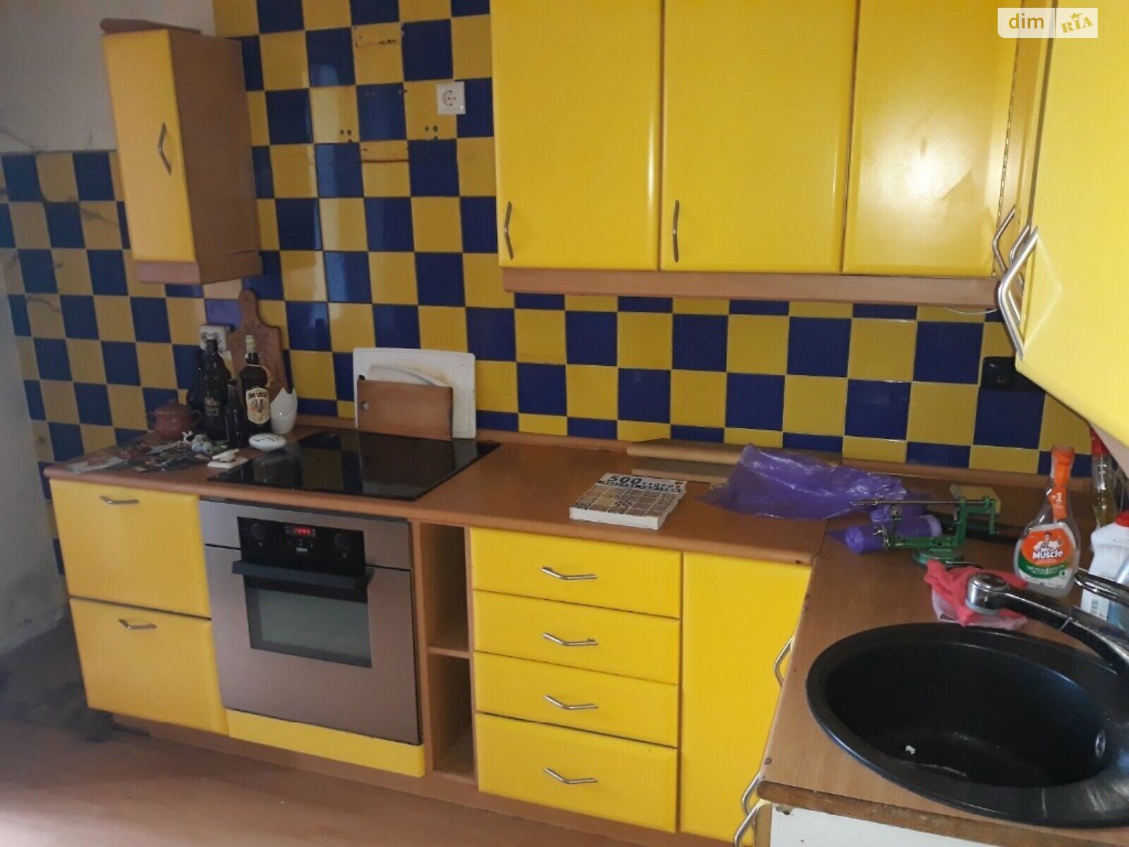 Продажа трехкомнатной квартиры в Киеве, на просп. Петра Григоренко 5, район Дарницкий фото 1 Продажа трехкомнатной квартиры в Киеве, на просп. Петра Григоренко 5, район Дарницкий фото 1