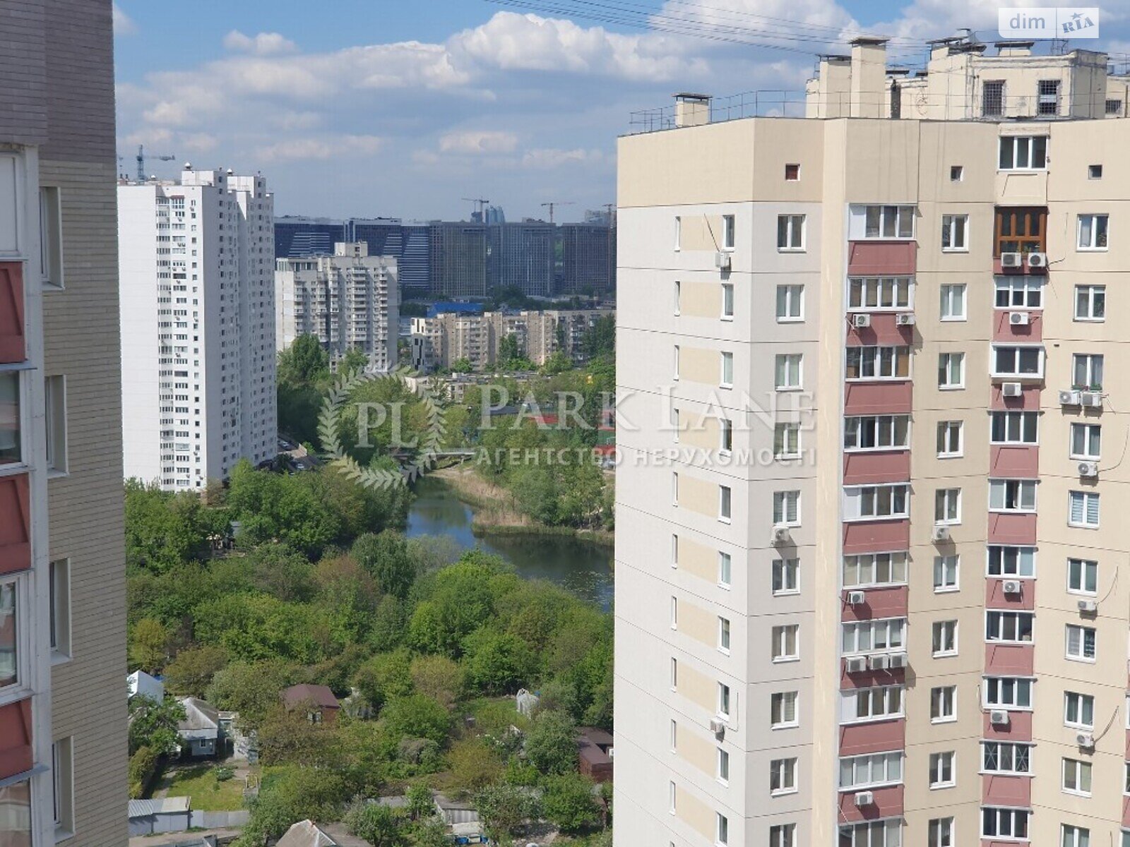 Продажа трехкомнатной квартиры в Киеве, на просп. Петра Григоренко 14, район Дарницкий фото 1