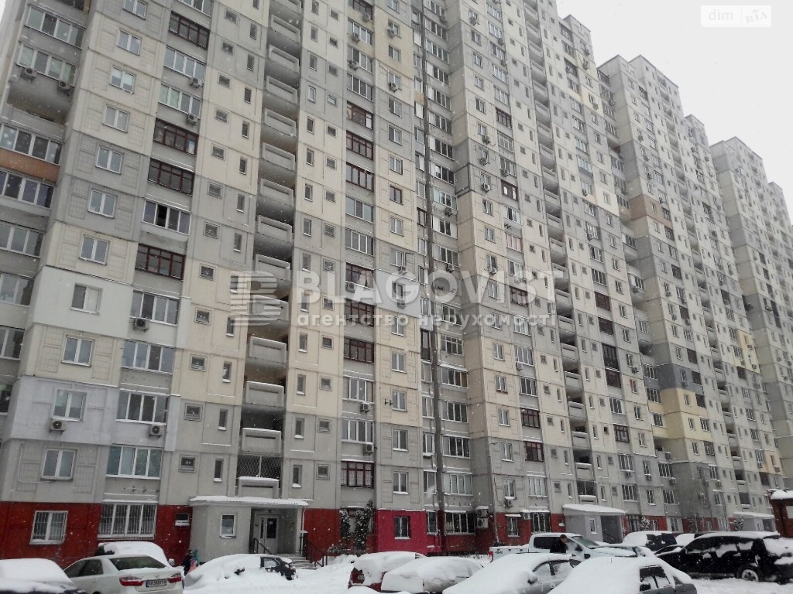 Продажа трехкомнатной квартиры в Киеве, на просп. Петра Григоренко 18А, район Дарницкий фото 1