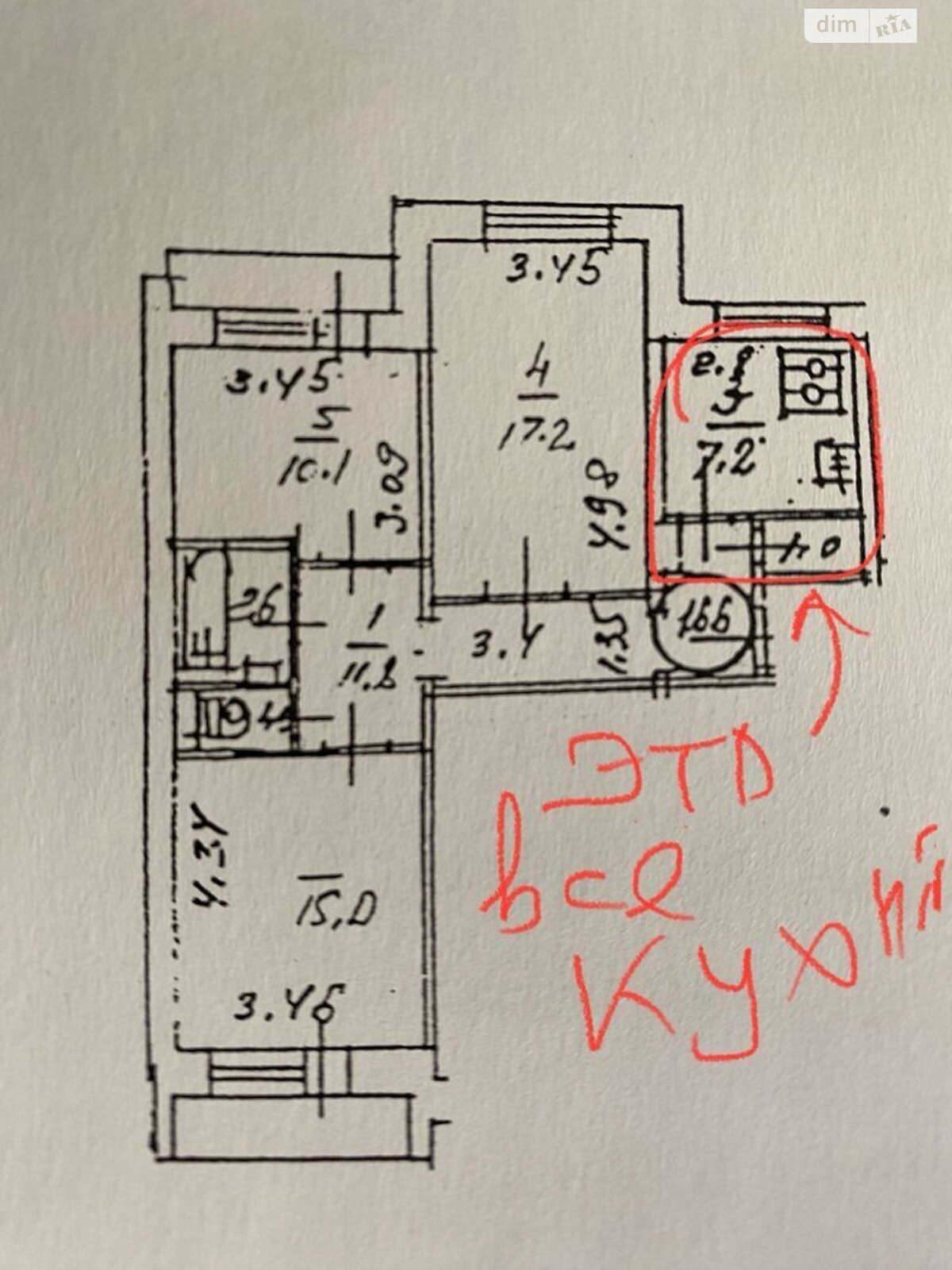 Продажа трехкомнатной квартиры в Киеве, на просп. Петра Григоренко 7В, район Дарницкий фото 1