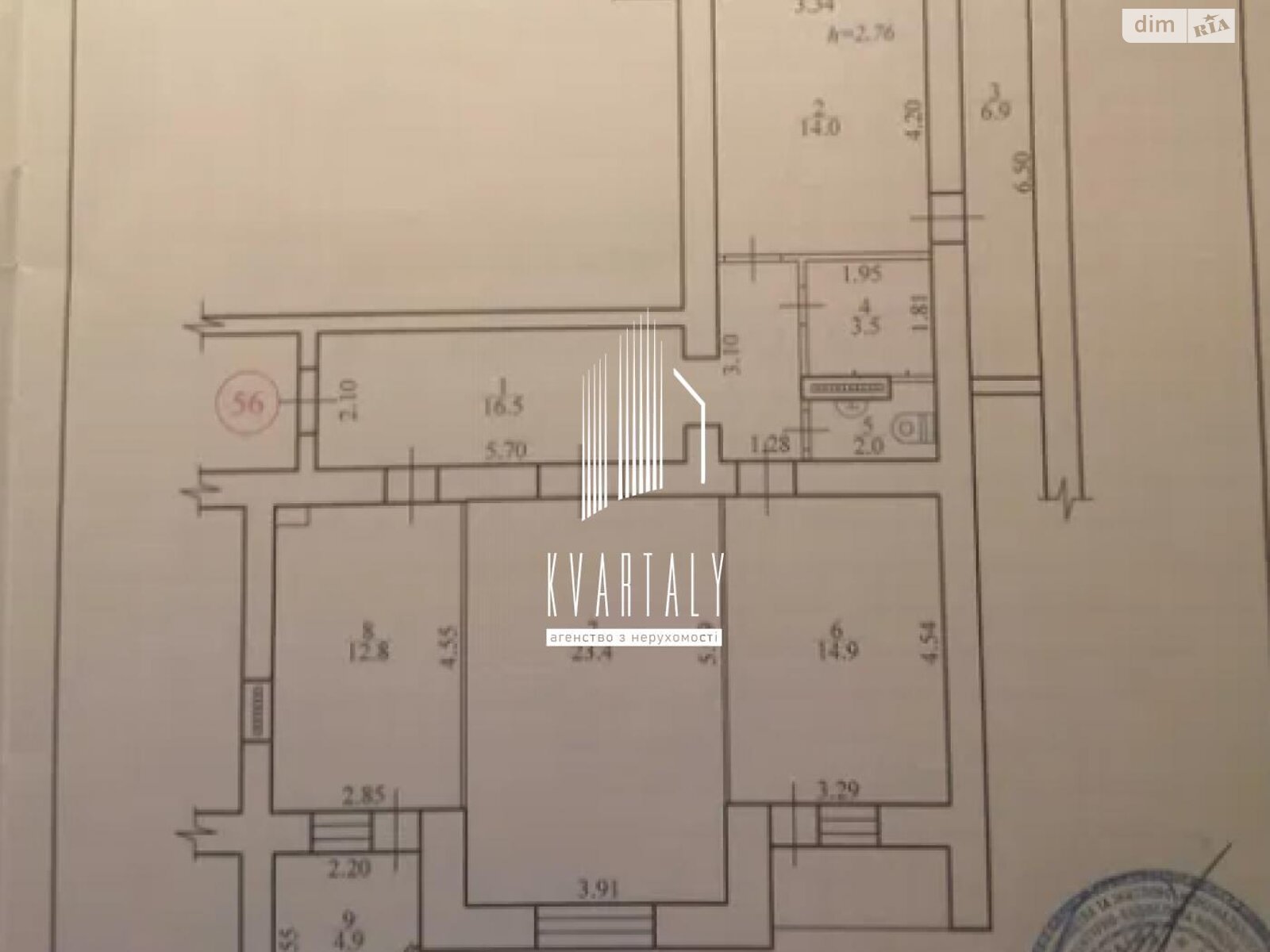 Продаж трикімнатної квартири в Києві, на просп. Петра Григоренка 26А, район Дарницький фото 1