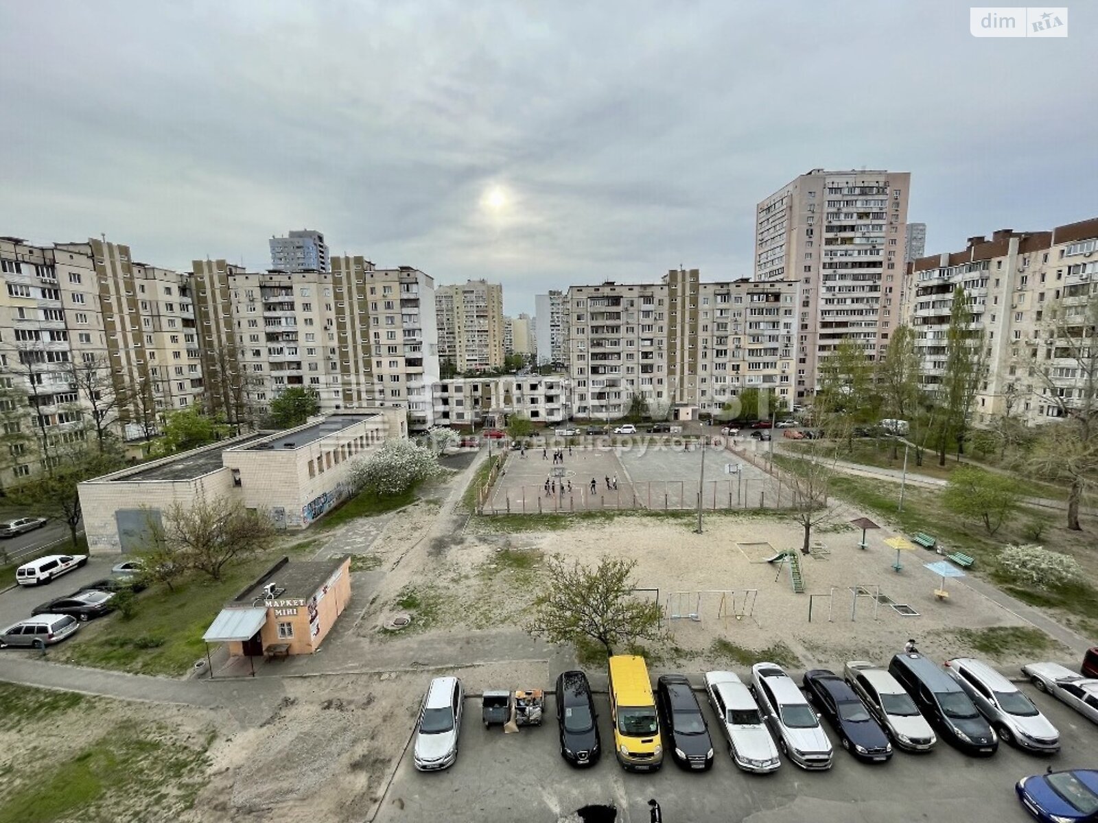 Продажа трехкомнатной квартиры в Киеве, на просп. Петра Григоренко 39А, район Дарницкий фото 1