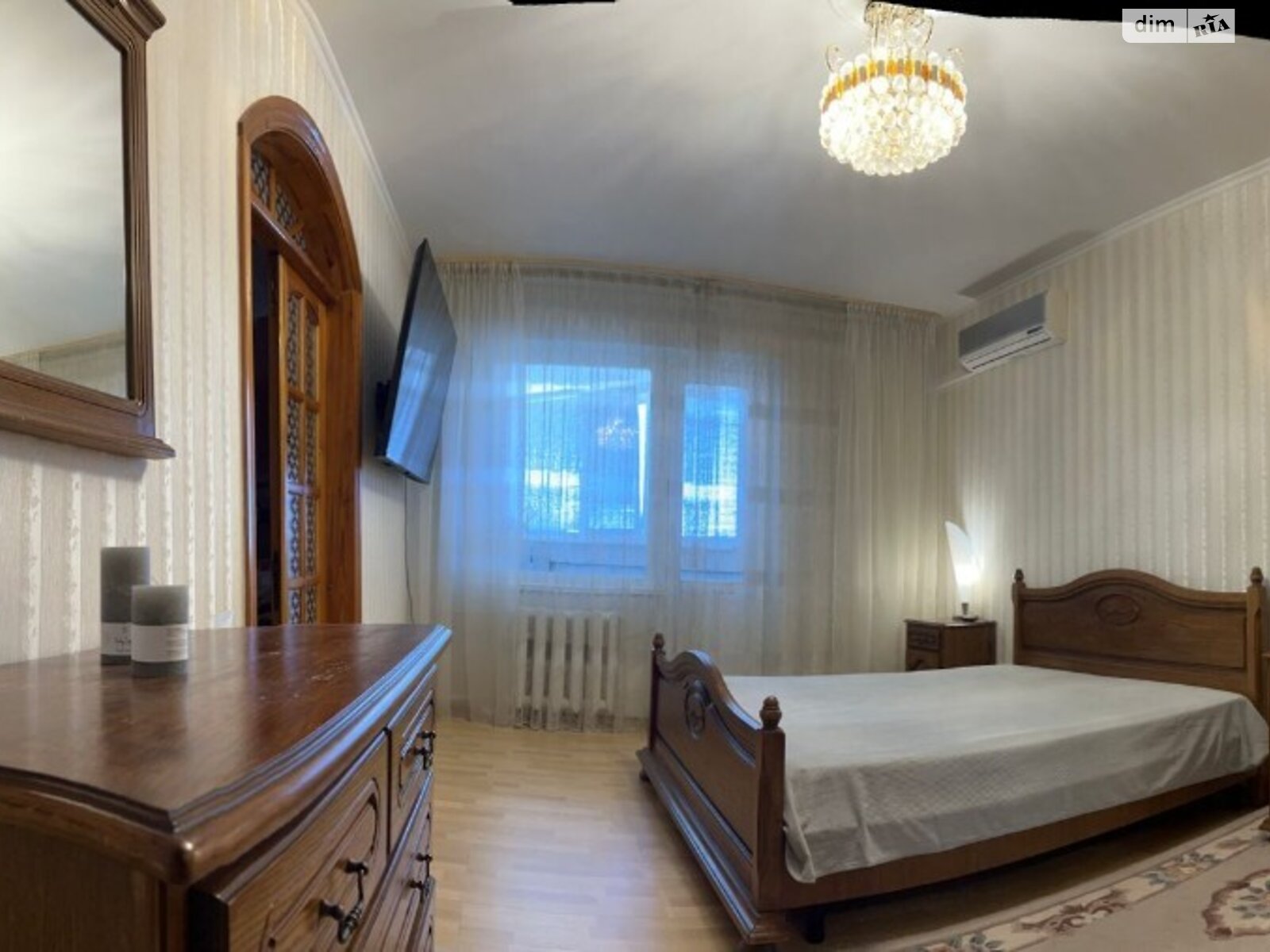 Продажа трехкомнатной квартиры в Киеве, на просп. Петра Григоренко 5, район Дарницкий фото 1
