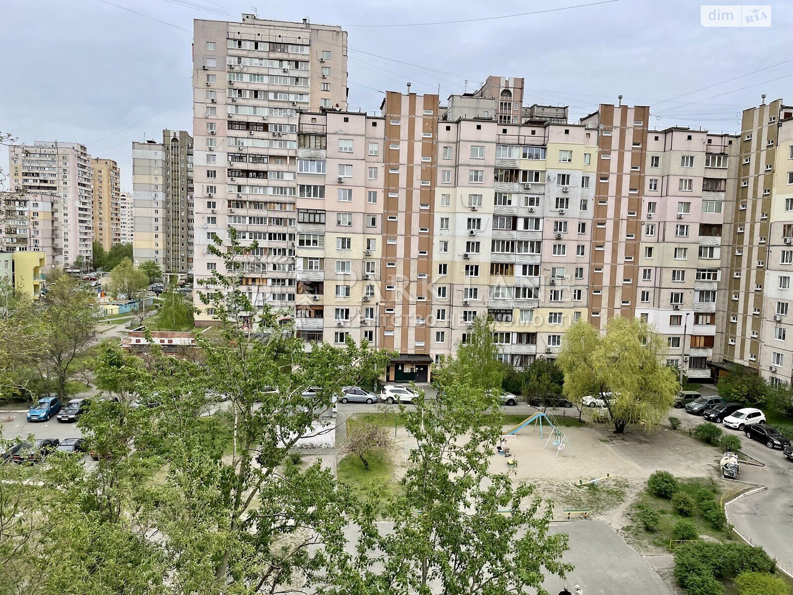 Продажа трехкомнатной квартиры в Киеве, на просп. Петра Григоренко 39, район Дарницкий фото 1