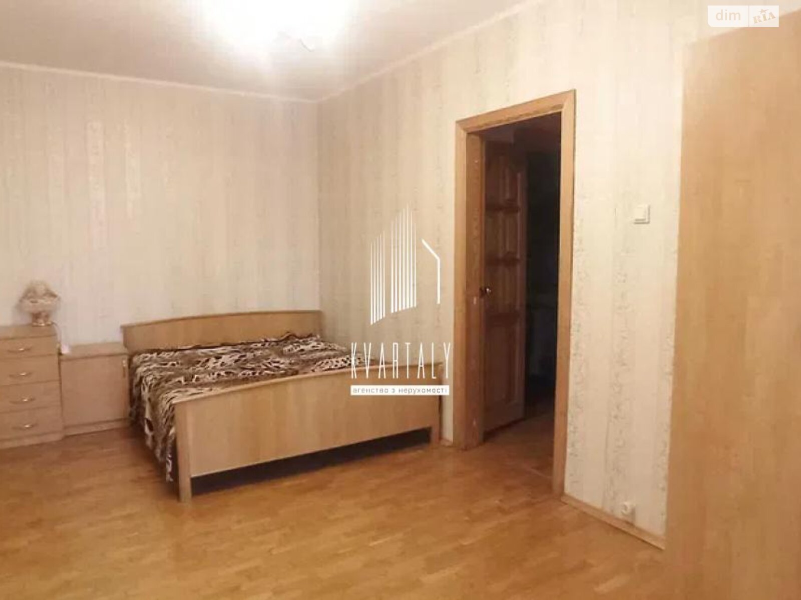 Продажа двухкомнатной квартиры в Киеве, на просп. Петра Григоренко 36А, фото 1 Продажа двухкомнатной квартиры в Киеве, на просп. Петра Григоренко 36А, фото 1