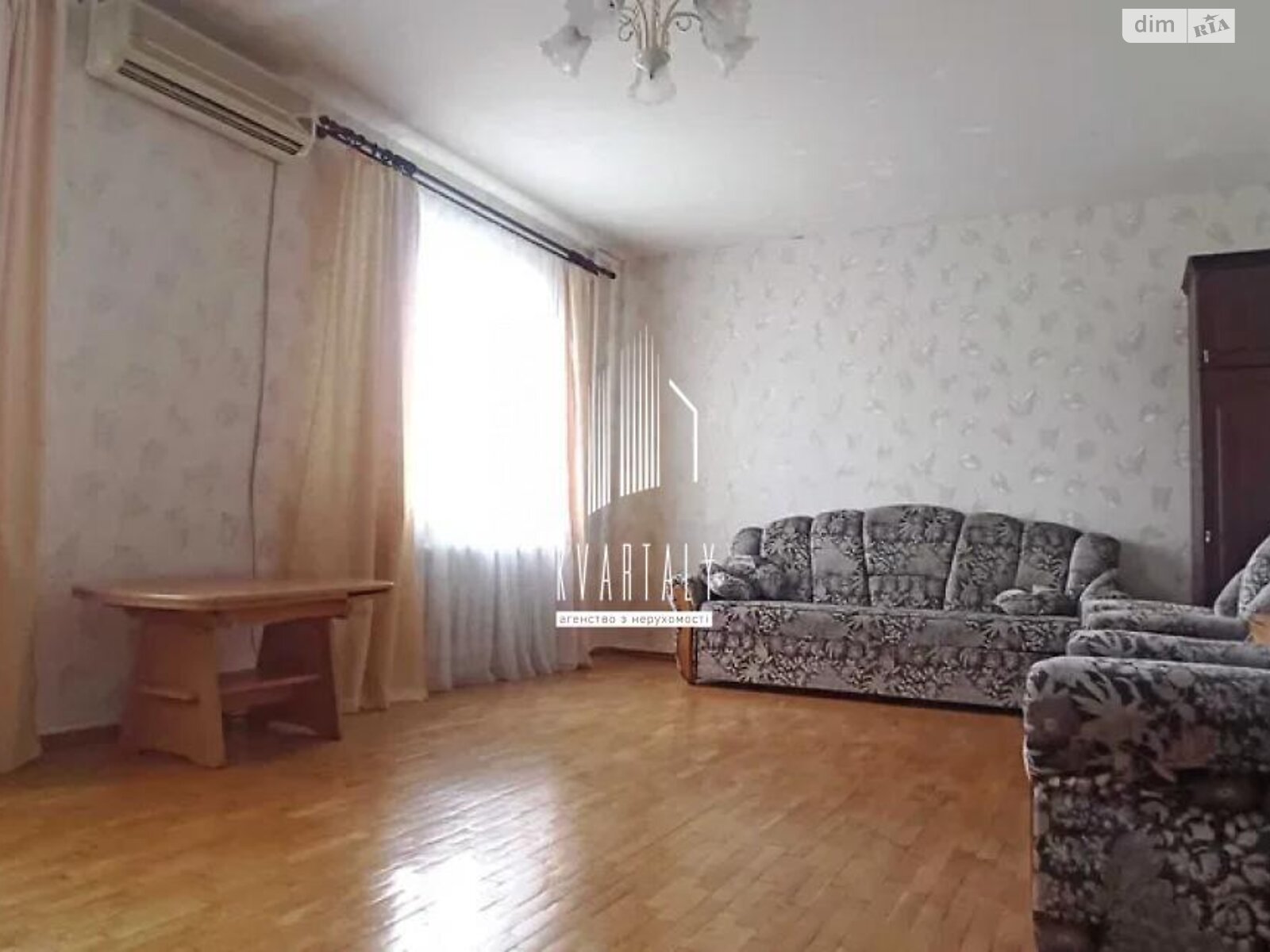 Продажа двухкомнатной квартиры в Киеве, на просп. Петра Григоренко 36А, фото 1 Продажа двухкомнатной квартиры в Киеве, на просп. Петра Григоренко 36А, фото 1