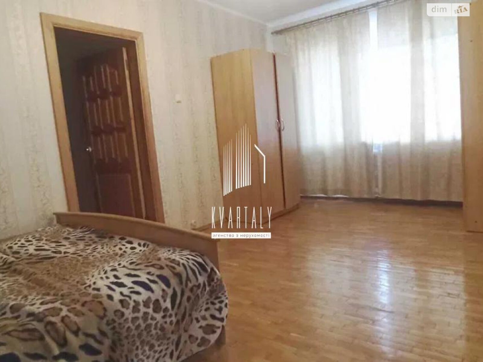 Продажа двухкомнатной квартиры в Киеве, на просп. Петра Григоренко 36А, фото 1 Продажа двухкомнатной квартиры в Киеве, на просп. Петра Григоренко 36А, фото 1