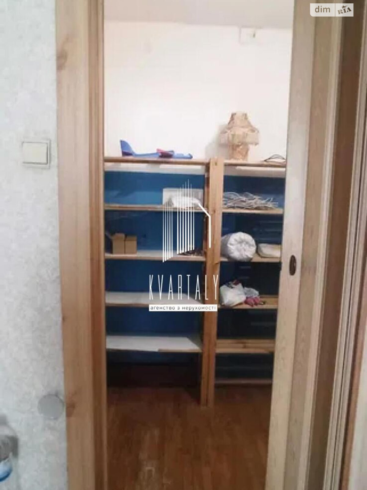 Продажа двухкомнатной квартиры в Киеве, на просп. Петра Григоренко 36А, фото 1 Продажа двухкомнатной квартиры в Киеве, на просп. Петра Григоренко 36А, фото 1