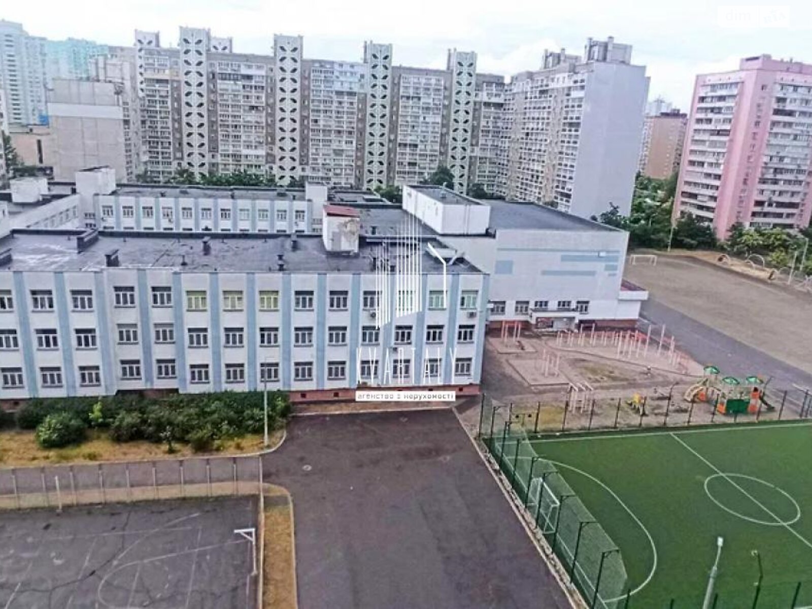 Продажа двухкомнатной квартиры в Киеве, на просп. Петра Григоренко 36А, фото 1 Продажа двухкомнатной квартиры в Киеве, на просп. Петра Григоренко 36А, фото 1