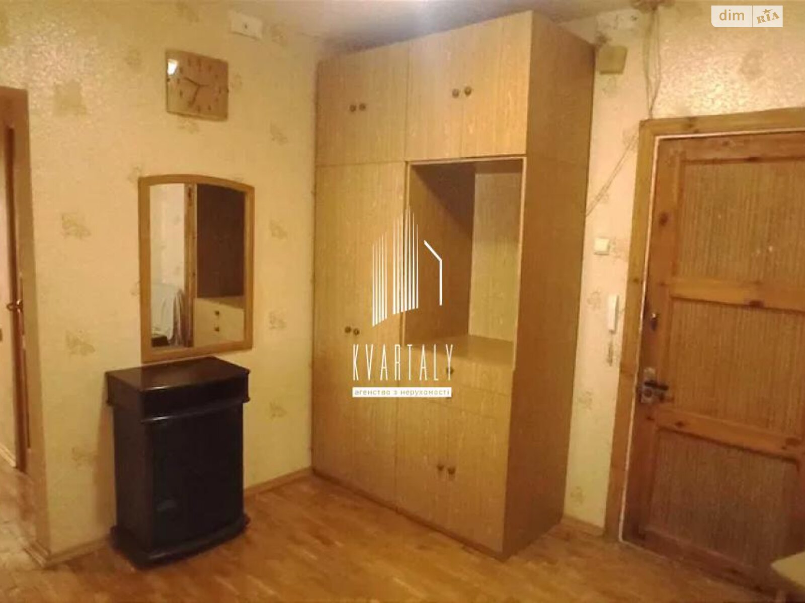 Продажа двухкомнатной квартиры в Киеве, на просп. Петра Григоренко 36А, фото 1 Продажа двухкомнатной квартиры в Киеве, на просп. Петра Григоренко 36А, фото 1
