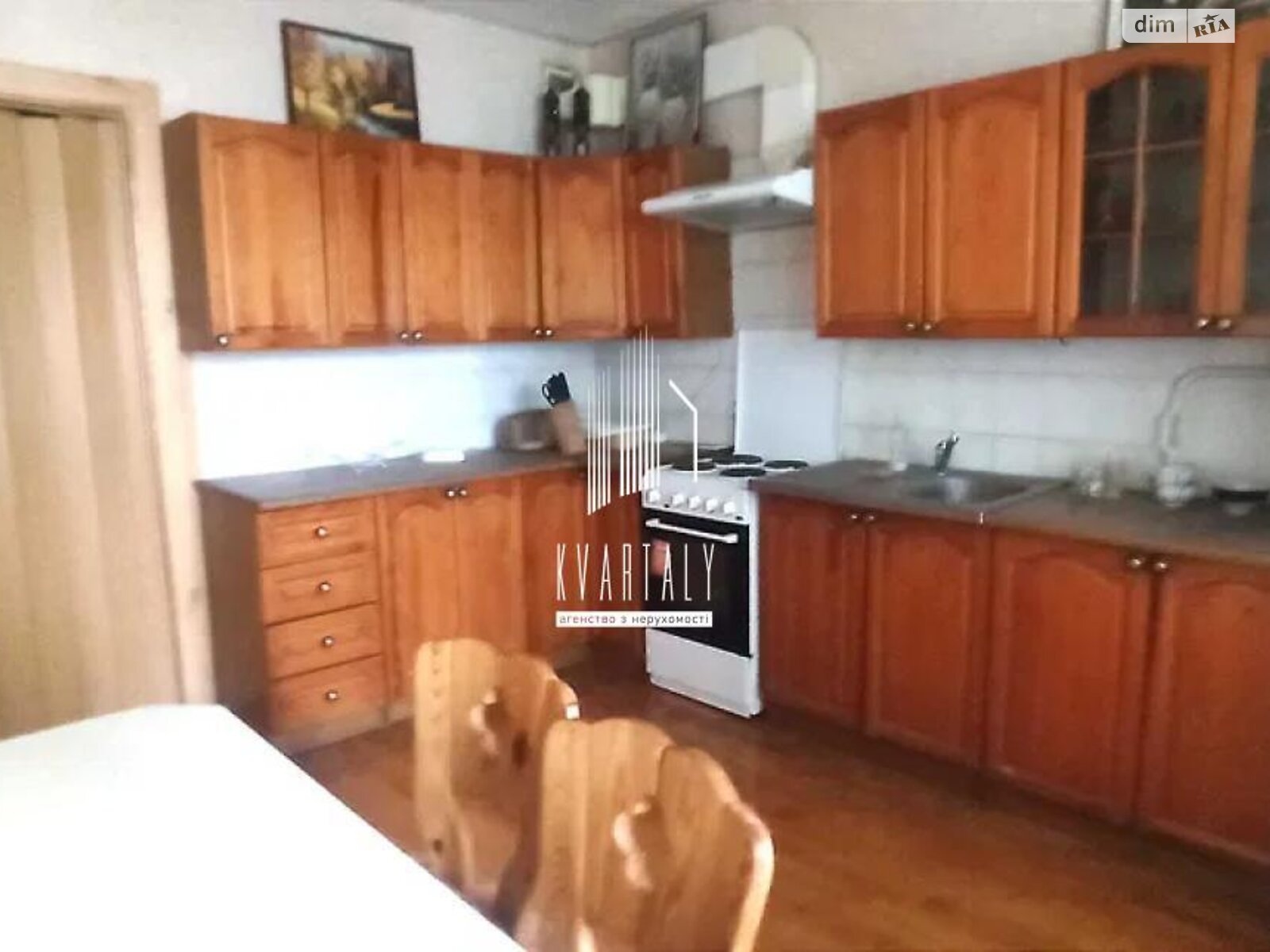 Продажа двухкомнатной квартиры в Киеве, на просп. Петра Григоренко 36А, фото 1 Продажа двухкомнатной квартиры в Киеве, на просп. Петра Григоренко 36А, фото 1