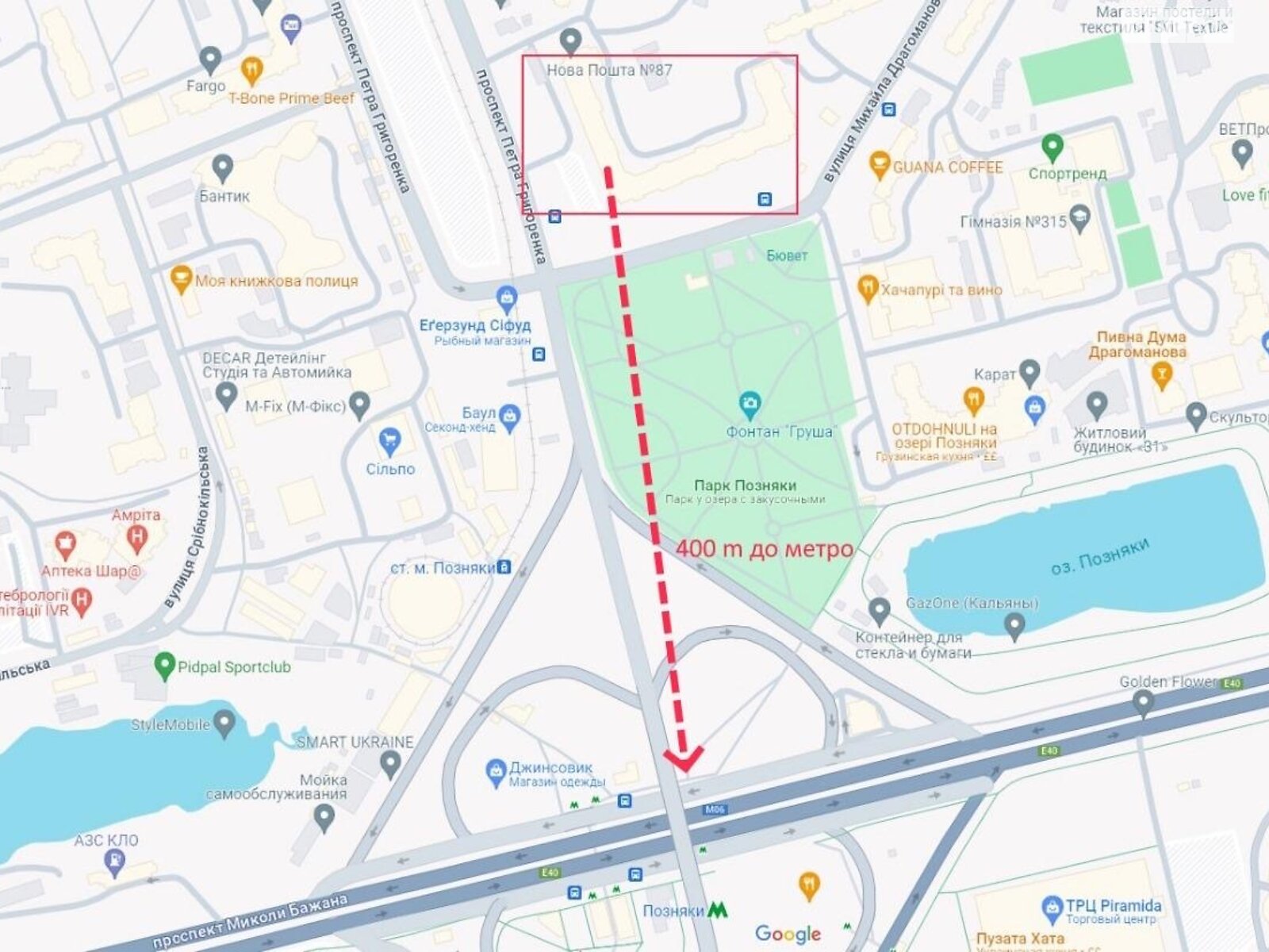 Продаж двокімнатної квартири в Києві, на просп. Петра Григоренка 33/44, район Дарницький фото 1 Продаж двокімнатної квартири в Києві, на просп. Петра Григоренка 33/44, район Дарницький фото 1