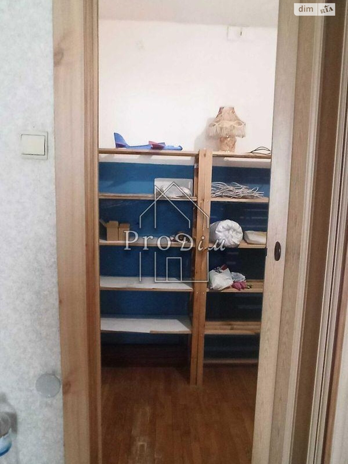 Продажа двухкомнатной квартиры в Киеве, на просп. Петра Григоренко 36А, район Дарницкий фото 1 Продажа двухкомнатной квартиры в Киеве, на просп. Петра Григоренко 36А, район Дарницкий фото 1