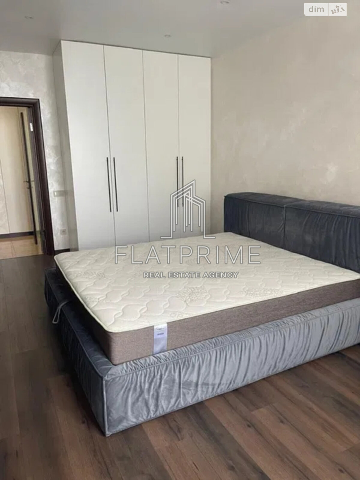 Продажа двухкомнатной квартиры в Киеве, на просп. Петра Григоренко 20, район Дарницкий фото 1 Продажа двухкомнатной квартиры в Киеве, на просп. Петра Григоренко 20, район Дарницкий фото 1