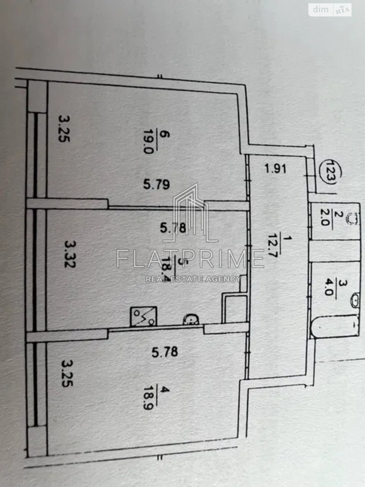 Продаж двокімнатної квартири в Києві, на просп. Петра Григоренка 20, район Дарницький фото 1