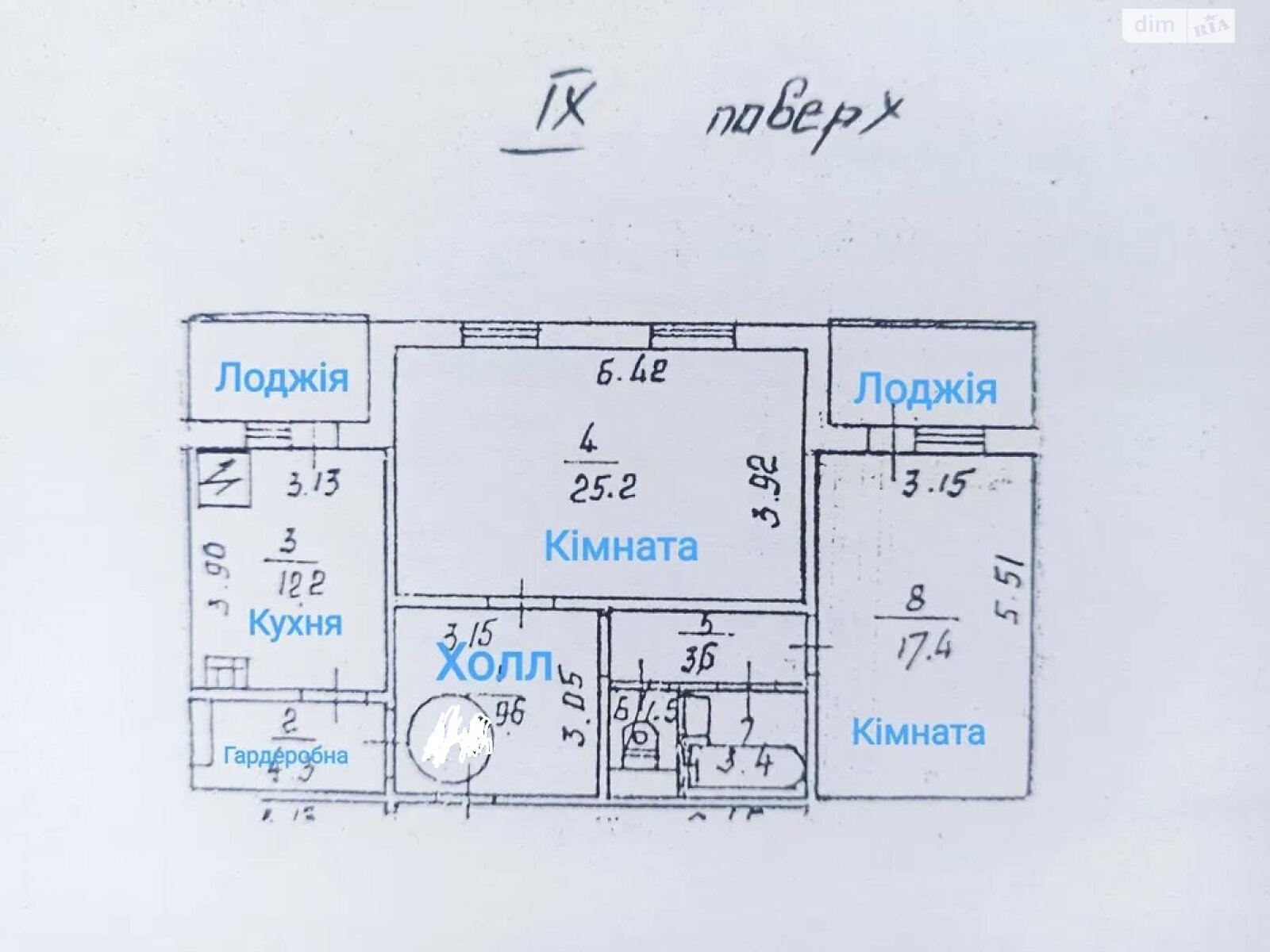 Продаж двокімнатної квартири в Києві, на просп. Петра Григоренка 36А, фото 1