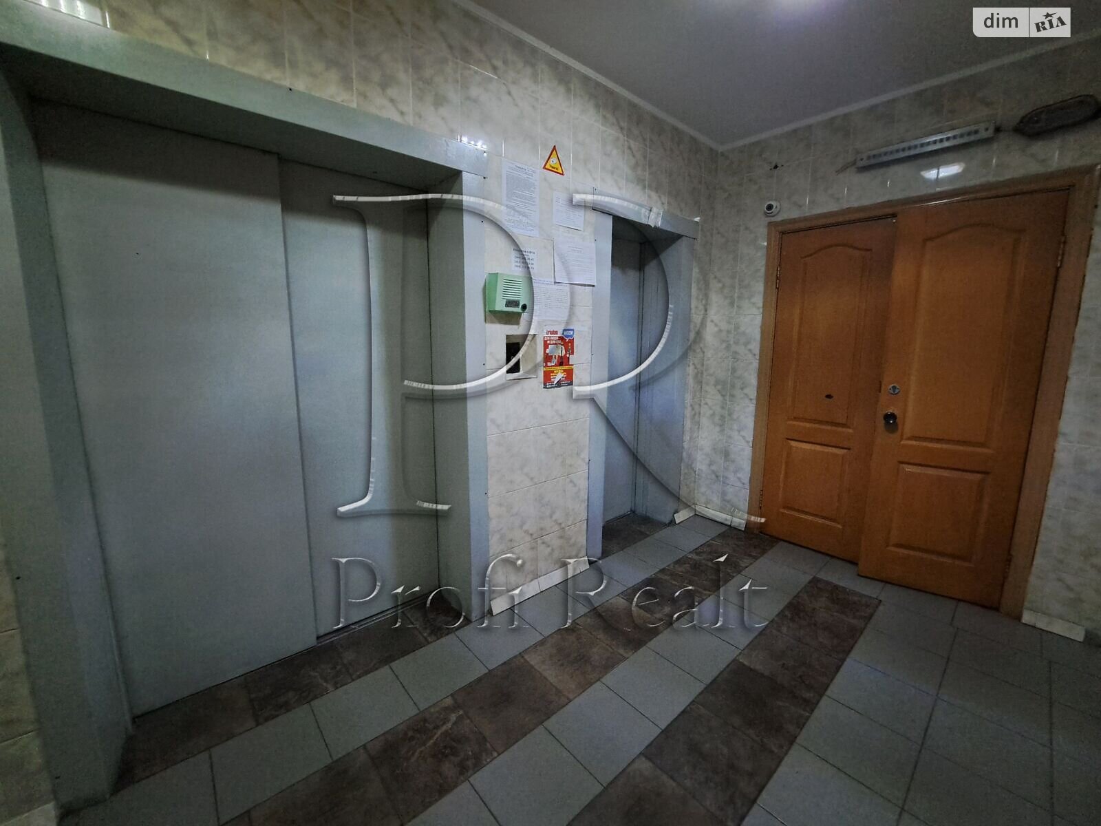 Продажа трехкомнатной квартиры в Киеве, на просп. Петра Григоренко 36А, район Дарницкий фото 1 Продажа трехкомнатной квартиры в Киеве, на просп. Петра Григоренко 36А, район Дарницкий фото 1