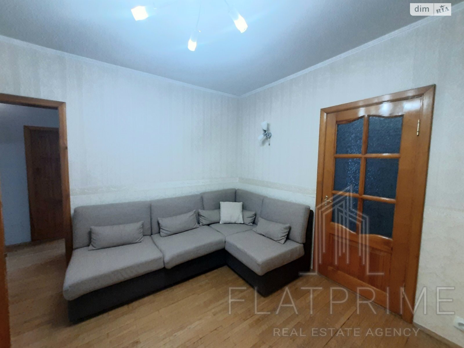 Продаж трикімнатної квартири в Києві, на просп. Петра Григоренка 11А, район Дарницький фото 1